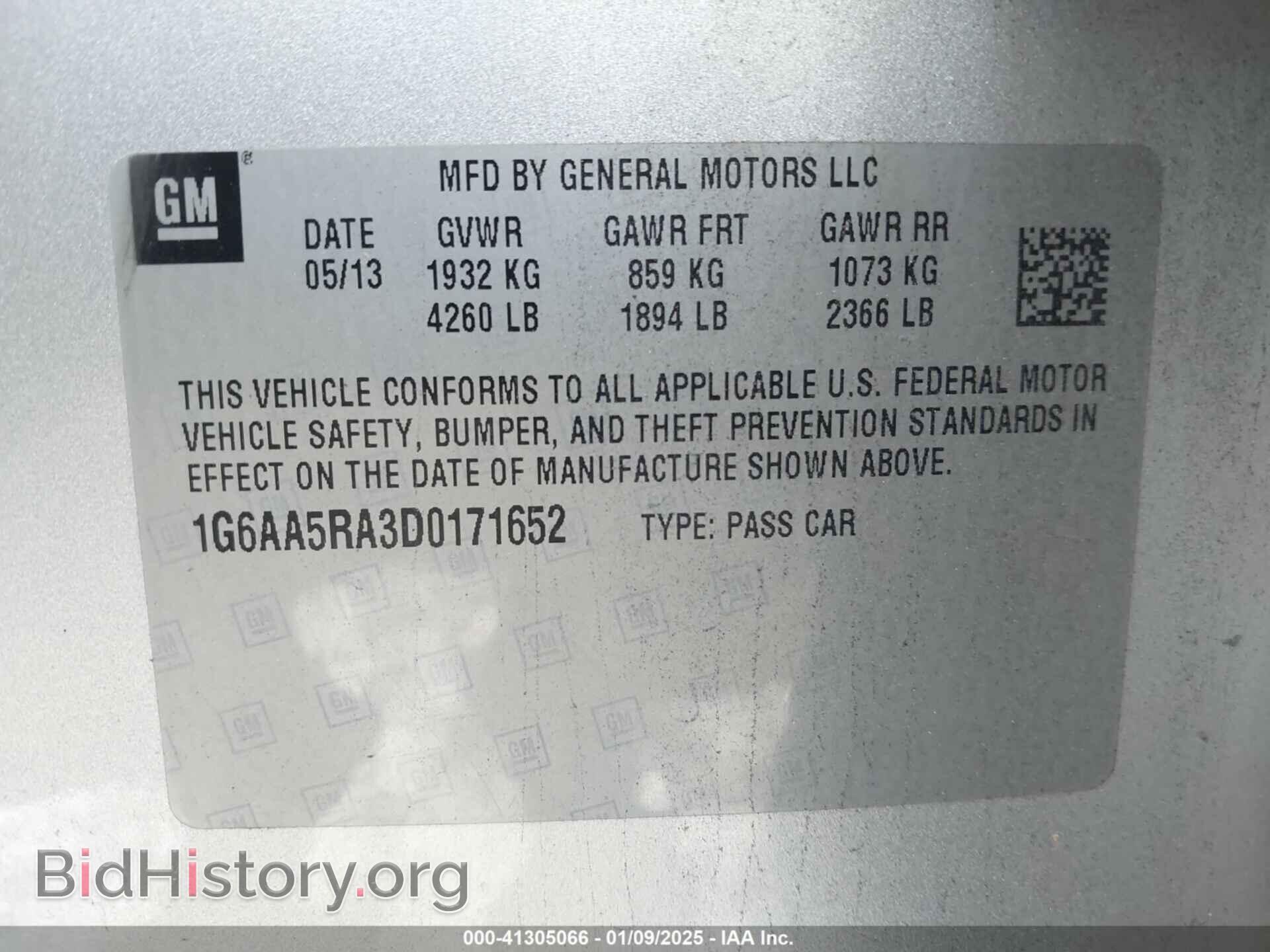 2013 CADILLAC ATS - VIN: 1G6AA5RA3D0171652 - Фото 9