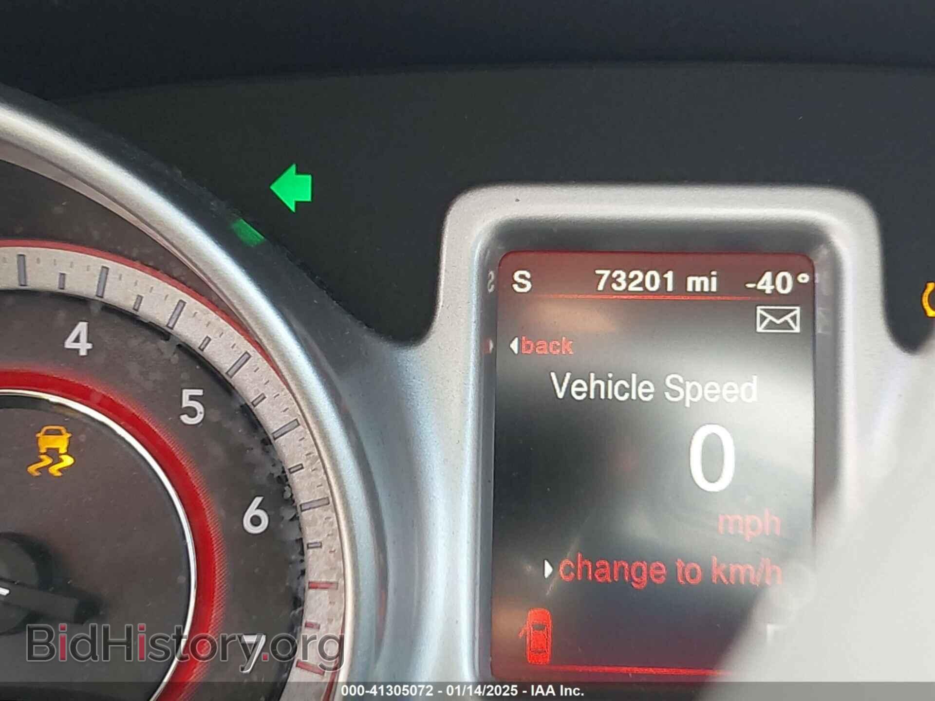 2017 DODGE JOURNEY - VIN: 3C4PDCEG3HT617885 - Фото 7