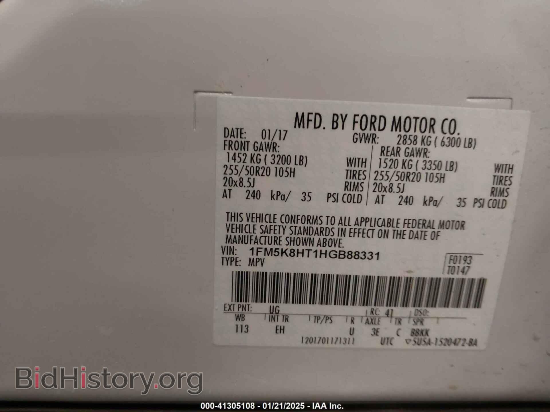2017 FORD EXPLORER - VIN: 1FM5K8HT1HGB88331 - Фото 9