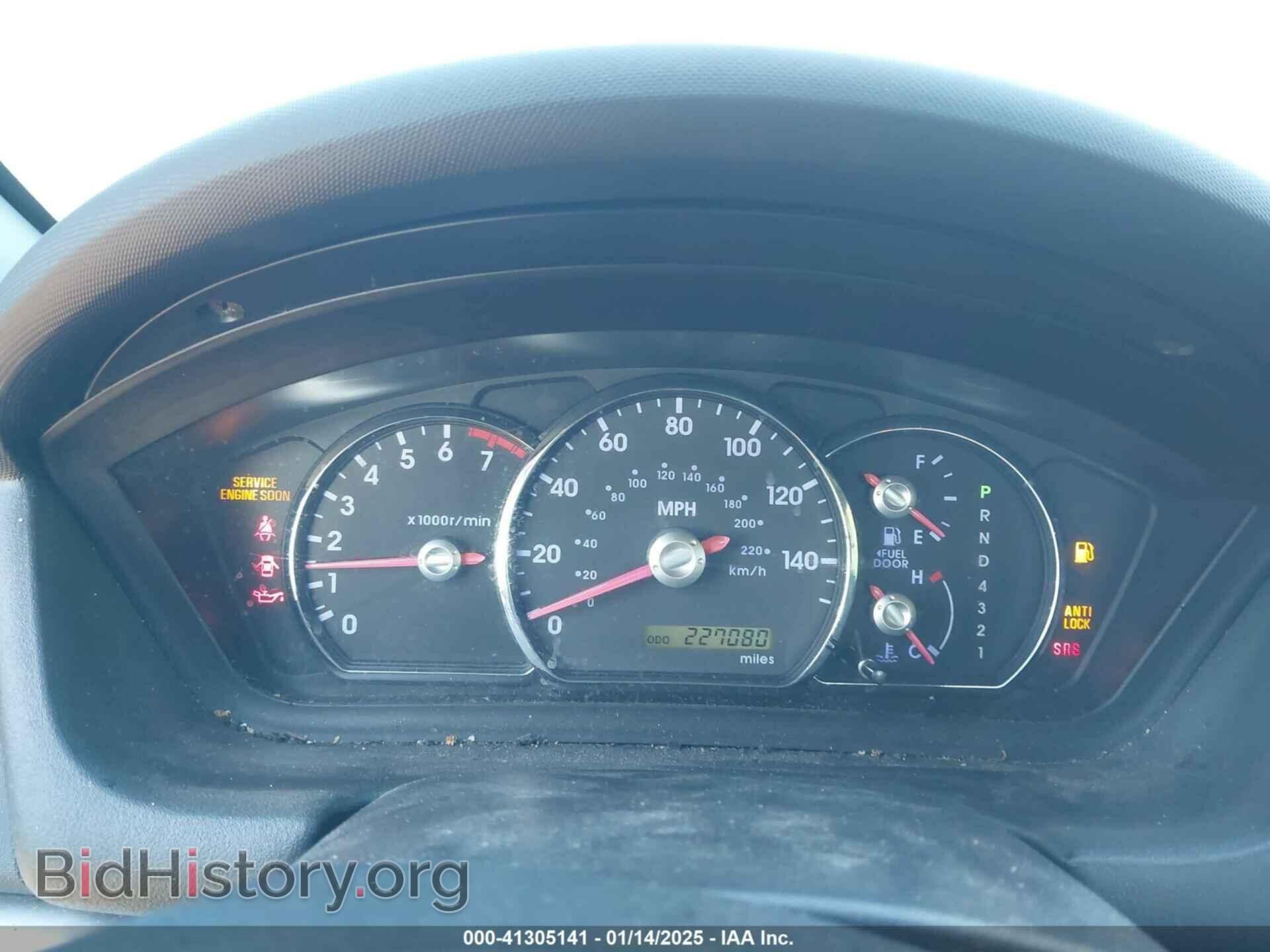 2007 MITSUBISHI GALANT - VIN: 4A3AB36F87E017912 - Фото 7