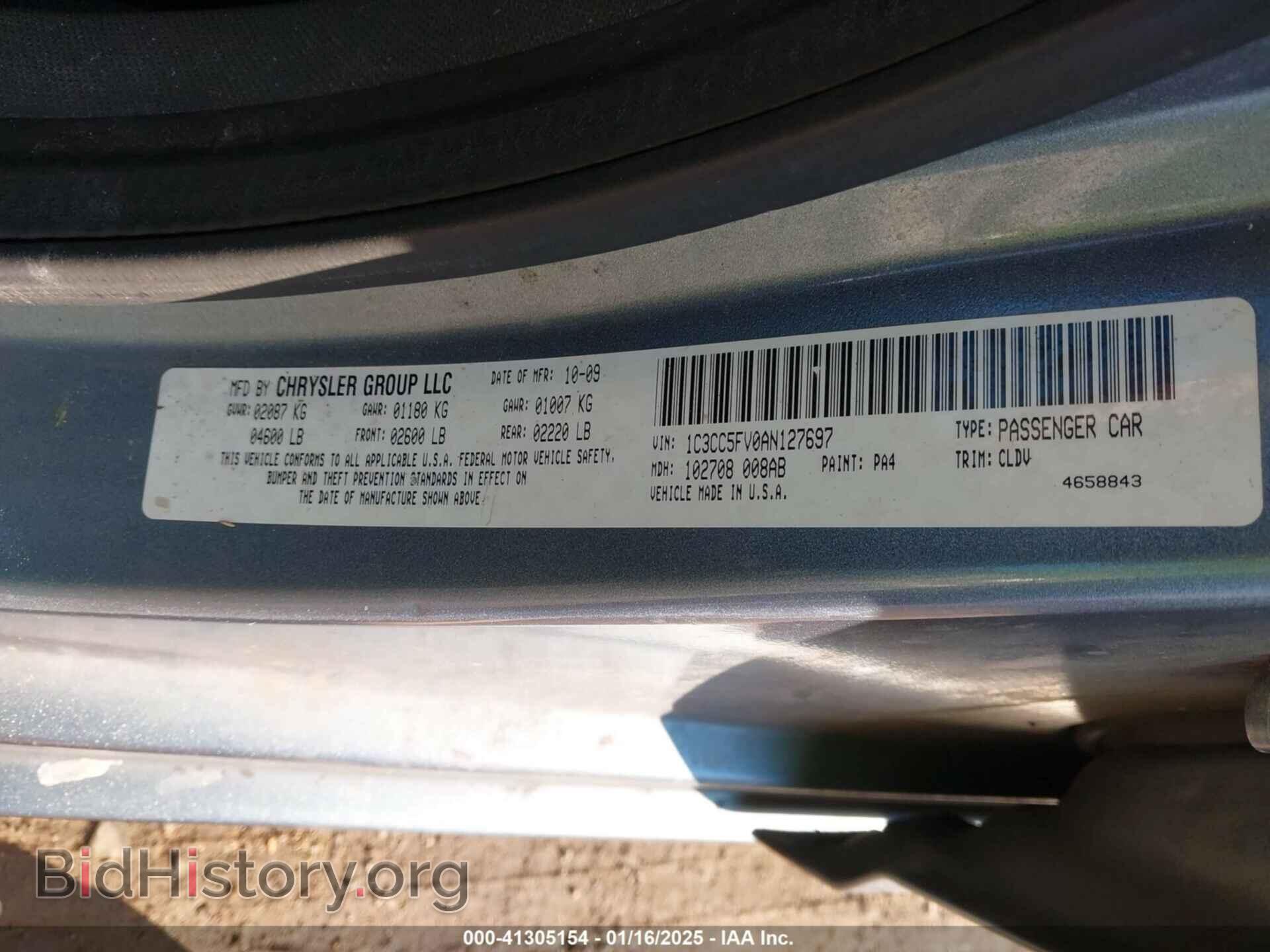 2010 CHRYSLER SEBRING - VIN: 1C3CC5FV0AN127697 - Фото 9