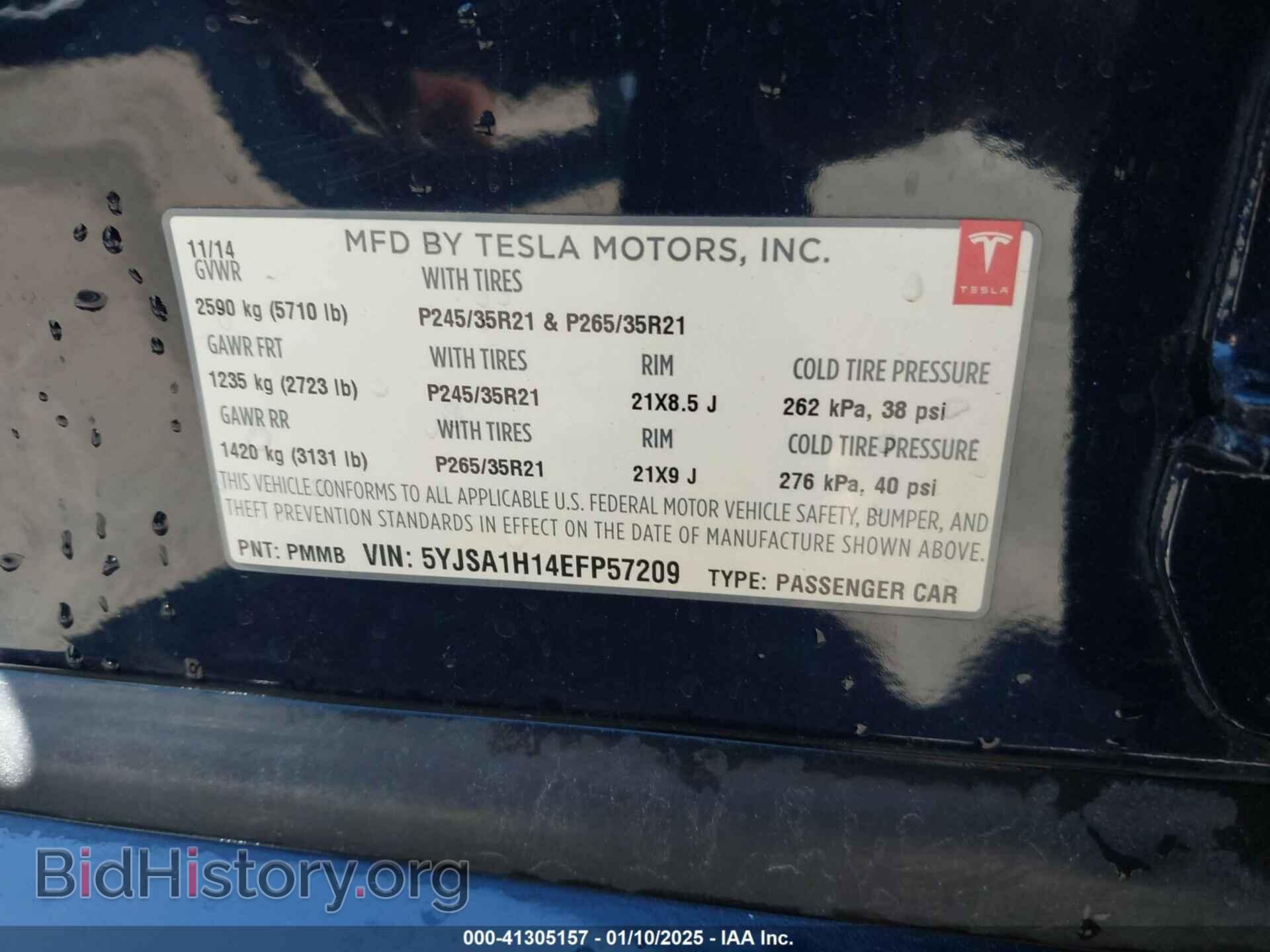 2014 TESLA MODEL S - VIN: 5YJSA1H14EFP57209 - Photo 9