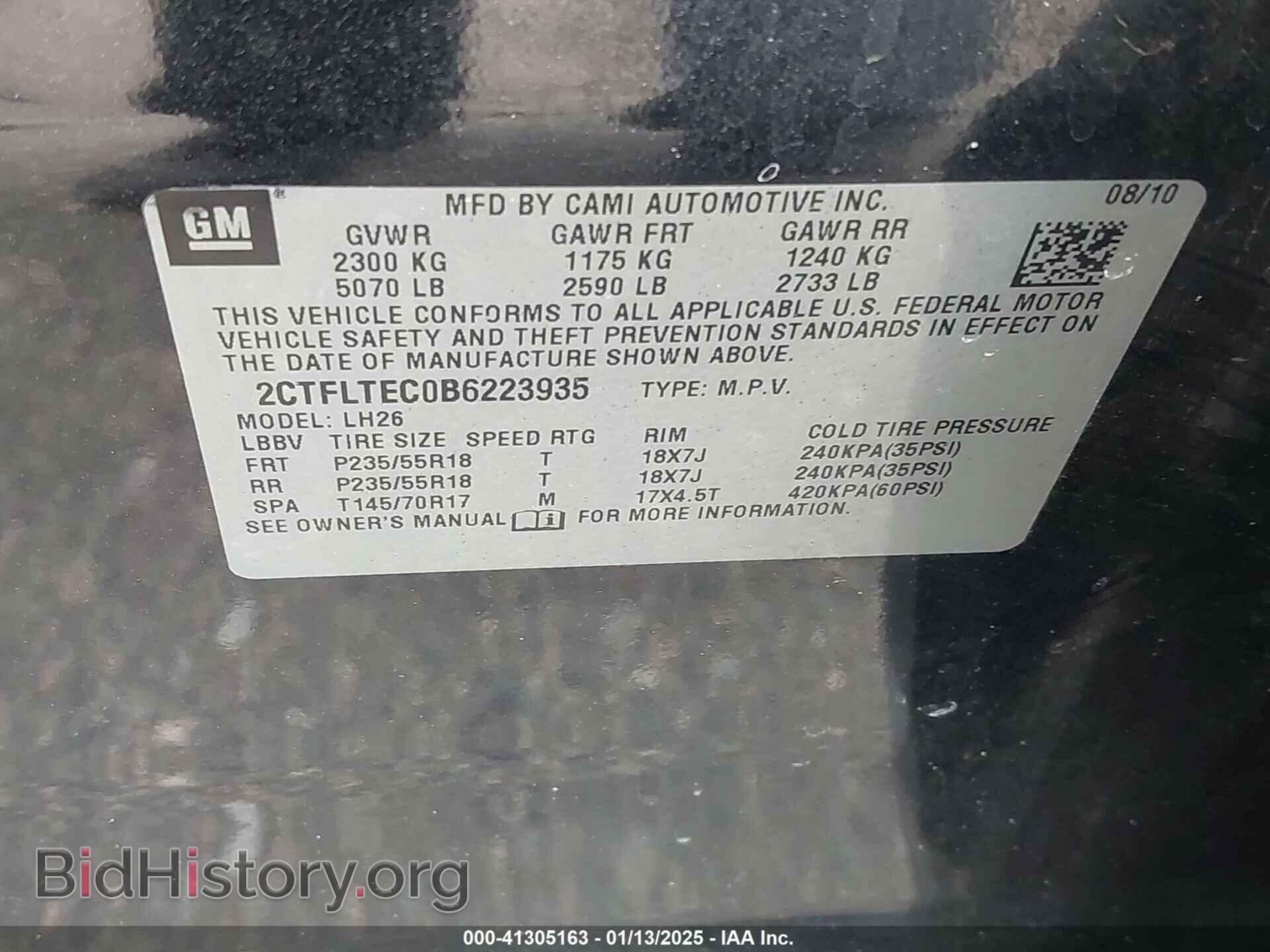 2011 GMC TERRAIN - VIN: 2CTFLTEC0B6223935 - Photo 9