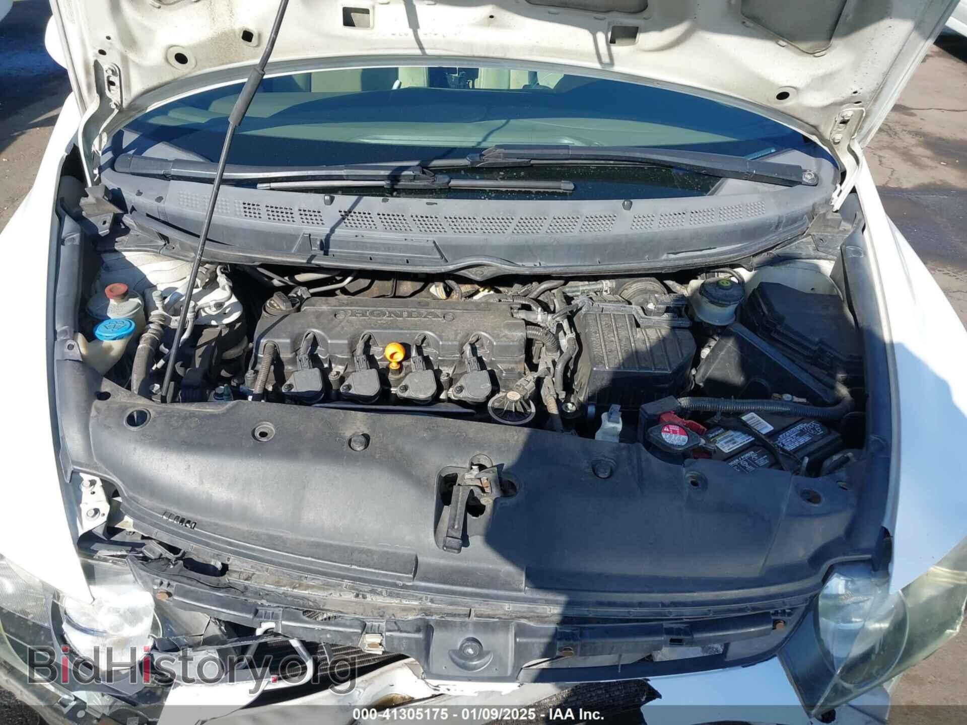 2007 HONDA CIVIC - VIN: 1HGFA16547L070207 - Фото 10