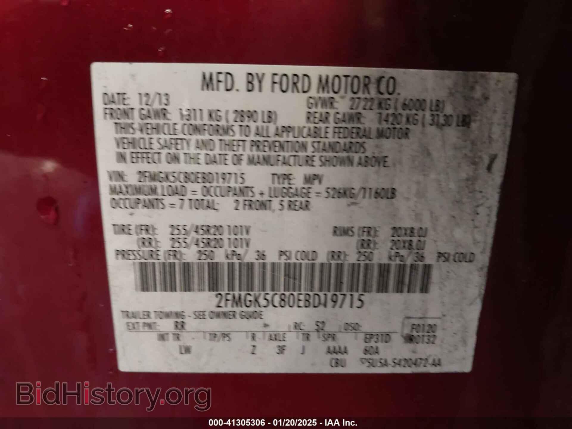 2014 FORD FLEX - VIN: 2FMGK5C80EBD19715 - Photo 9