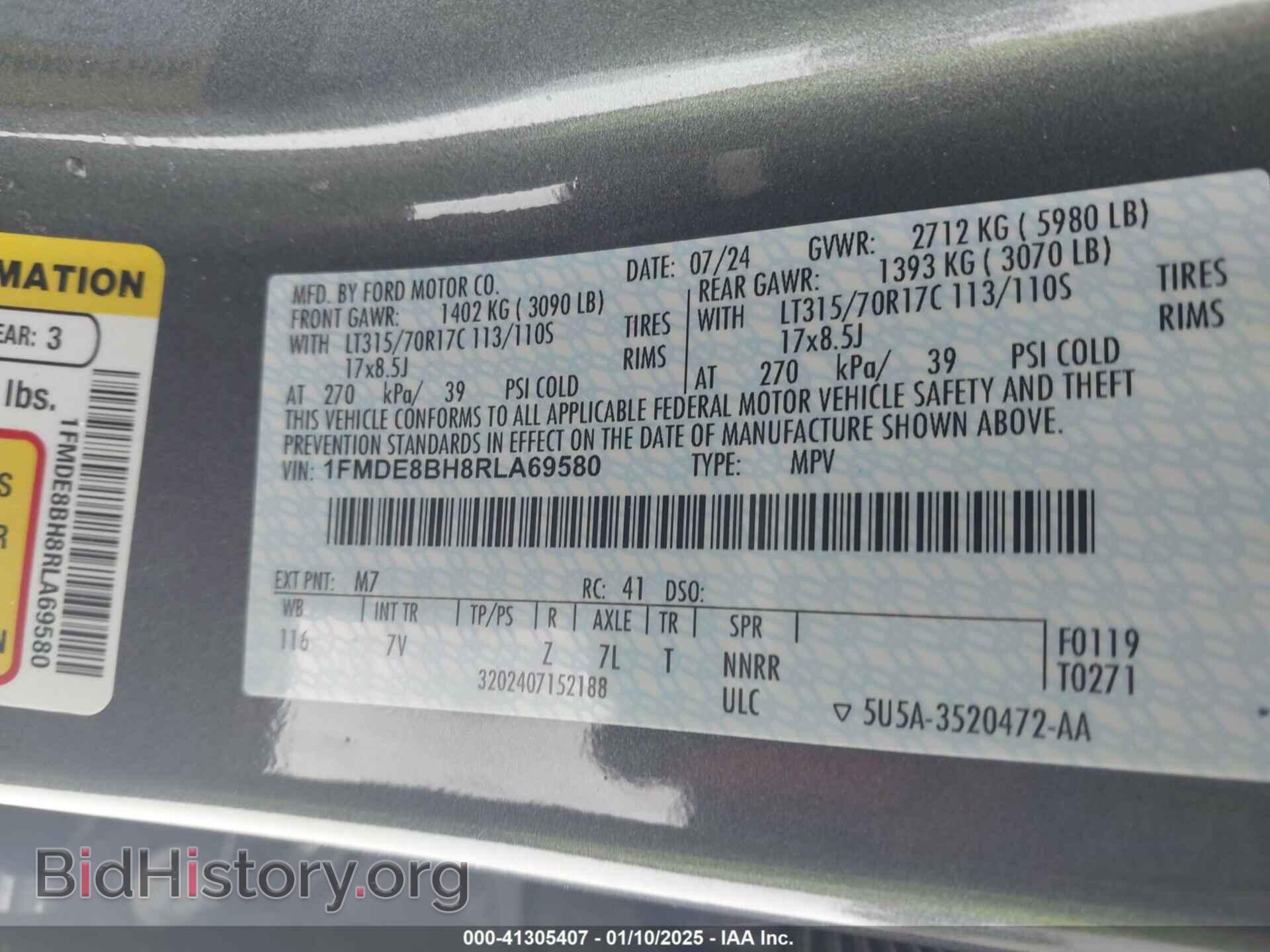 2024 FORD BRONCO - VIN: 1FMDE8BH8RLA69580 - Фото 9