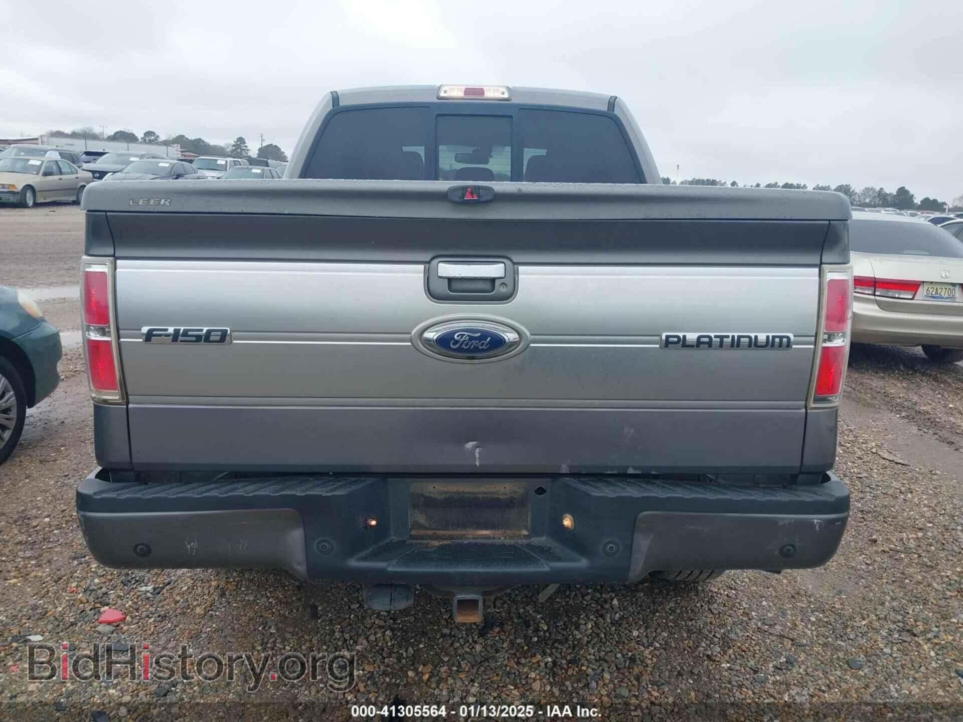 2013 FORD F-150 - VIN: 1FTFW1ET9DFD67063 - Фото 16