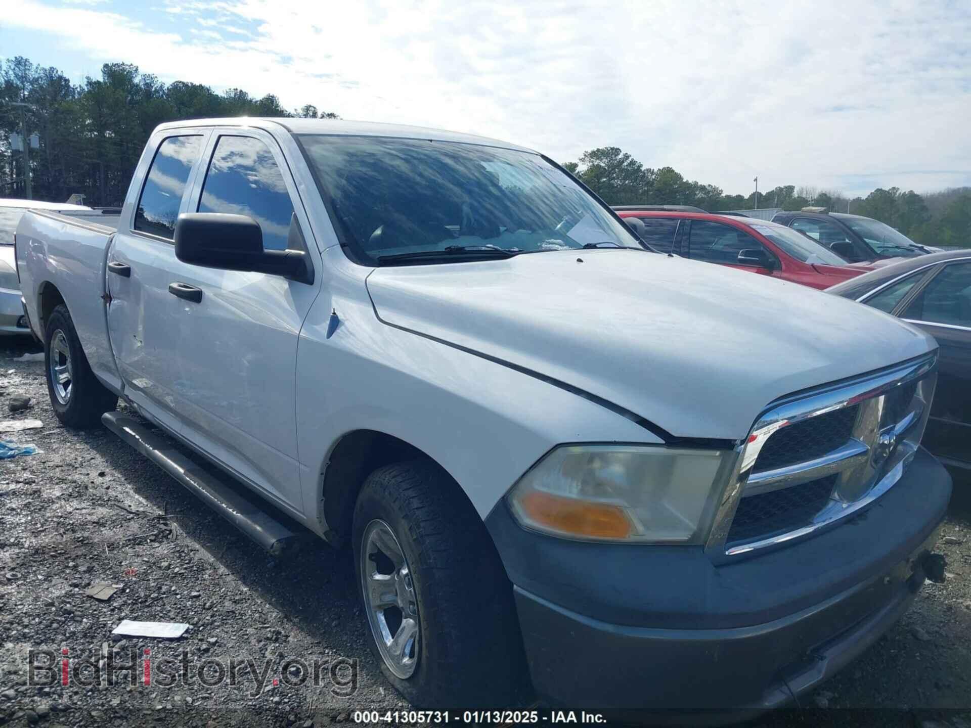 2011 RAM RAM 1500 - VIN: 1D7RB1GK2BS534693 - Photo 12