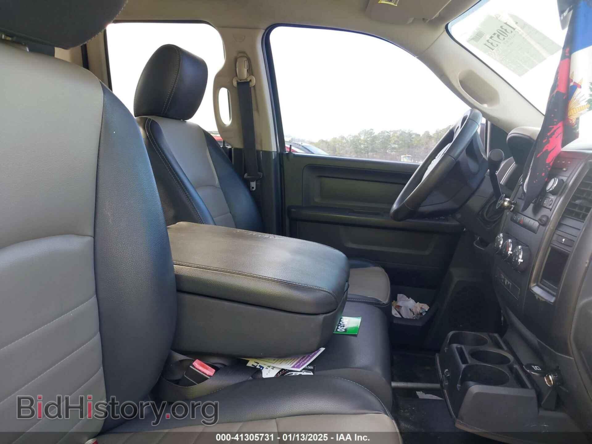 2011 RAM RAM 1500 - VIN: 1D7RB1GK2BS534693 - Photo 5