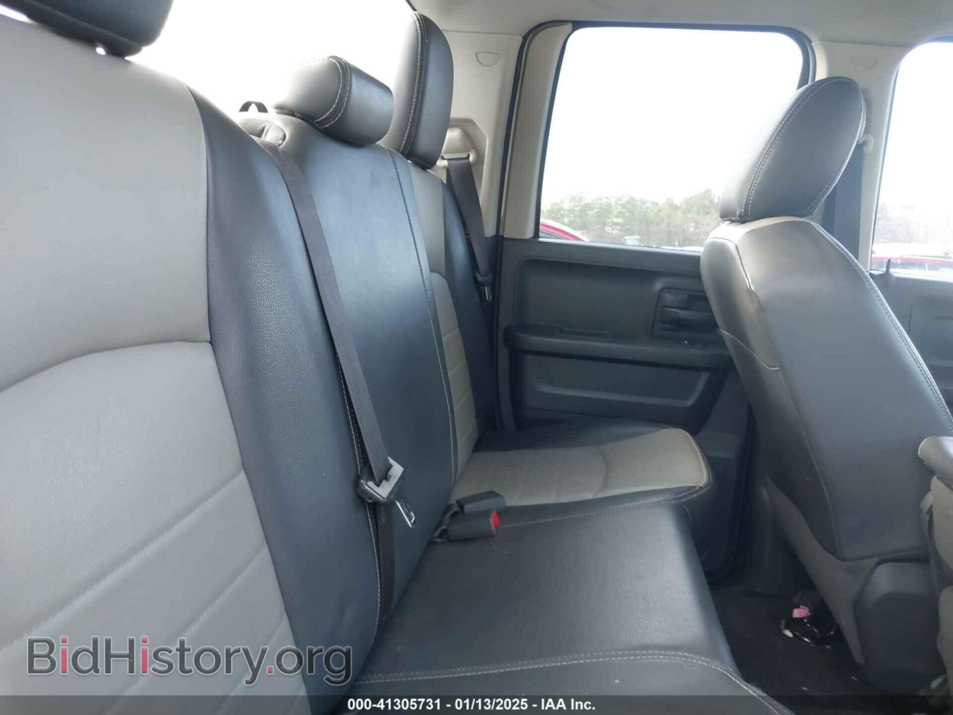 2011 RAM RAM 1500 - VIN: 1D7RB1GK2BS534693 - Photo 8