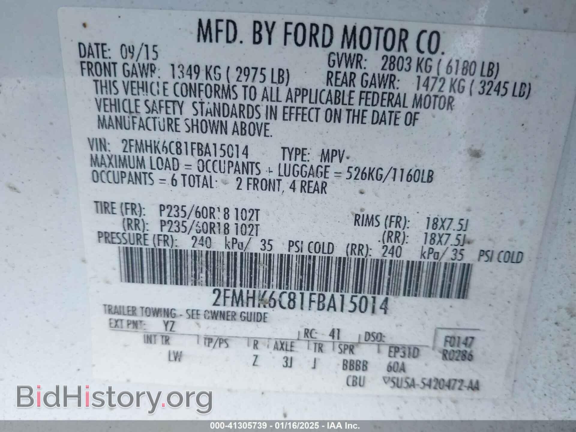 2015 FORD FLEX - VIN: 2FMHK6C81FBA15014 - Фото 9