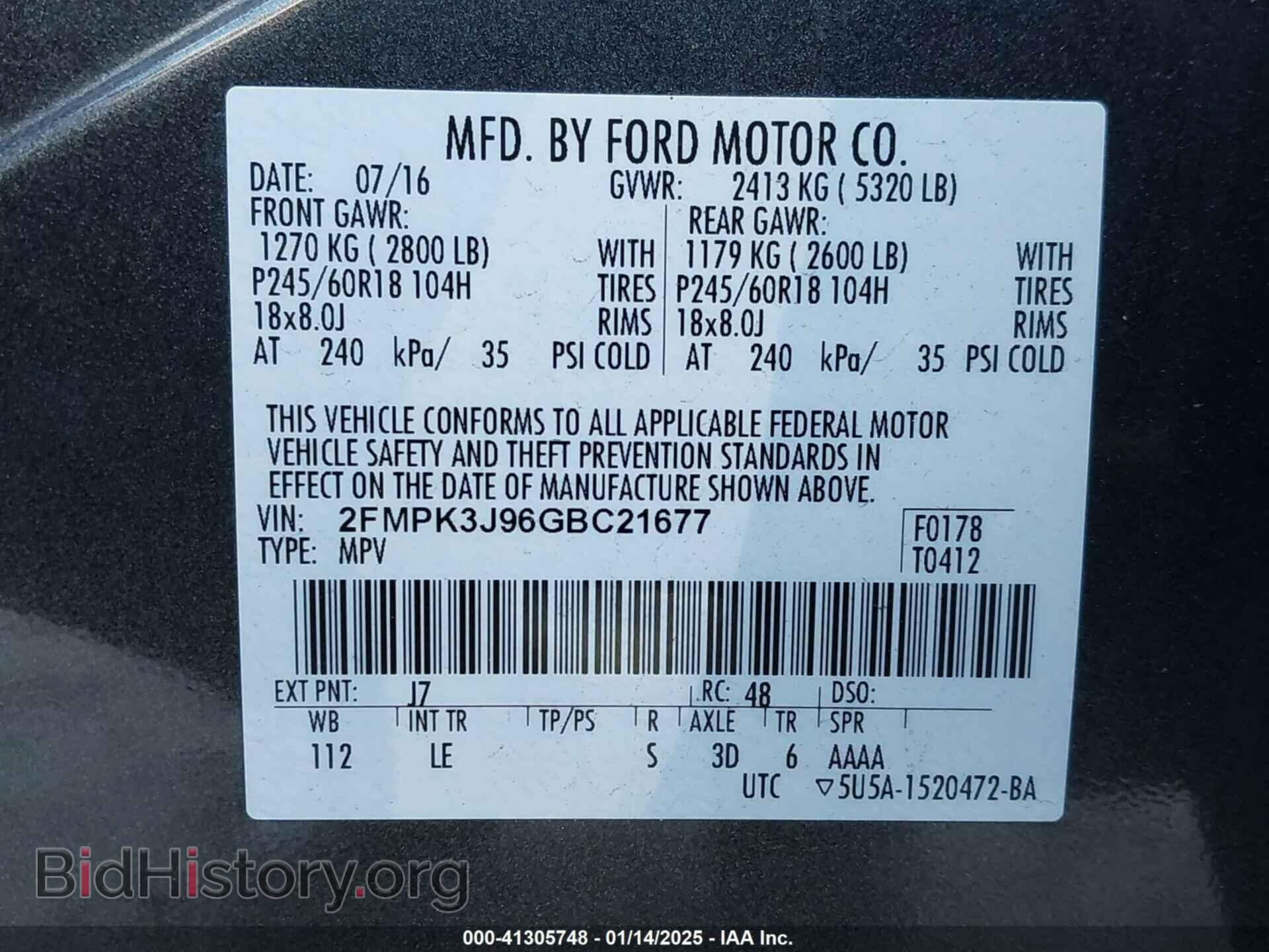 2016 FORD EDGE - VIN: 2FMPK3J96GBC21677 - Photo 9