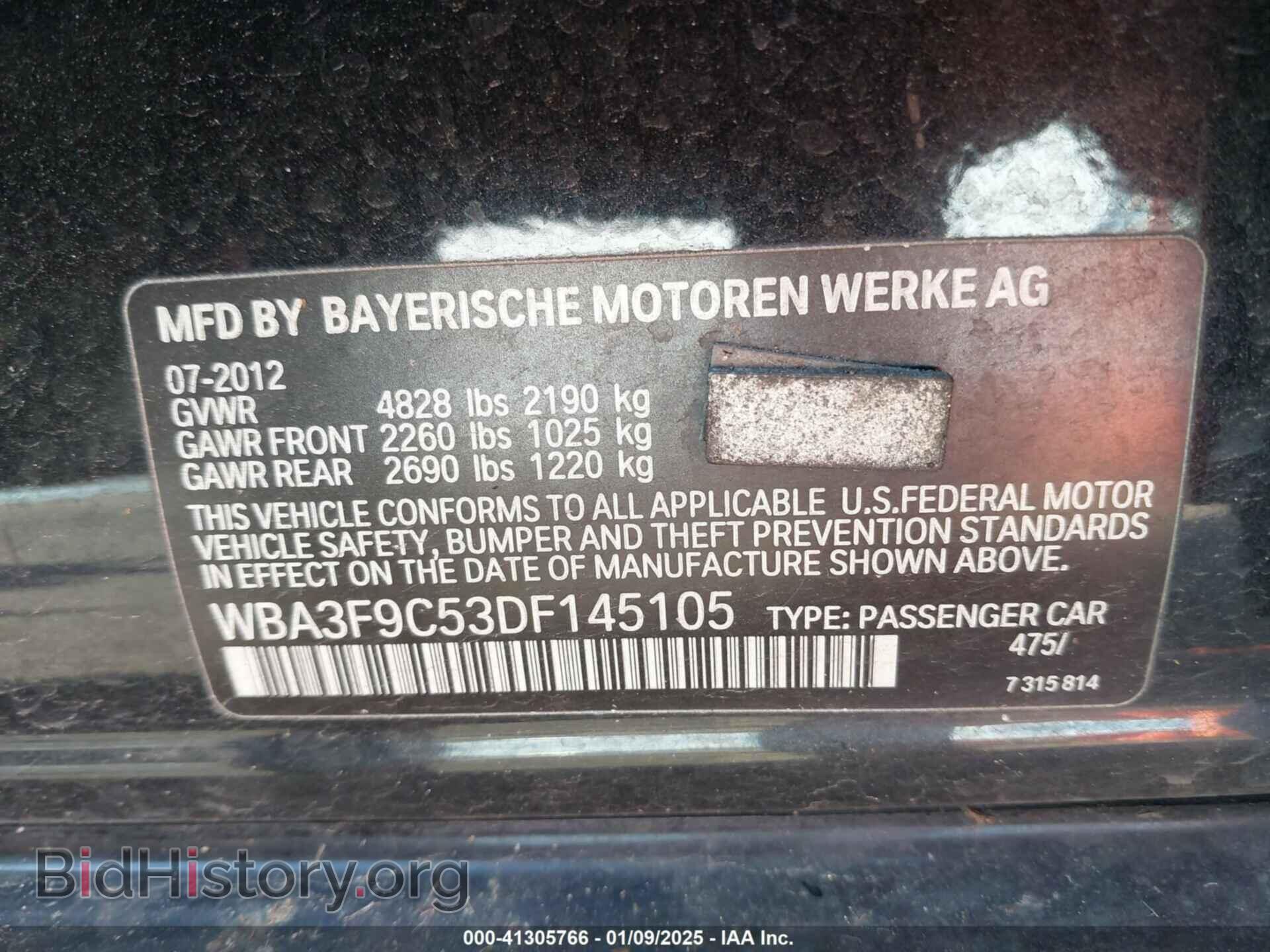 2013 BMW ACTIVEHYBRID 3 - VIN: WBA3F9C53DF145105 - Фото 9