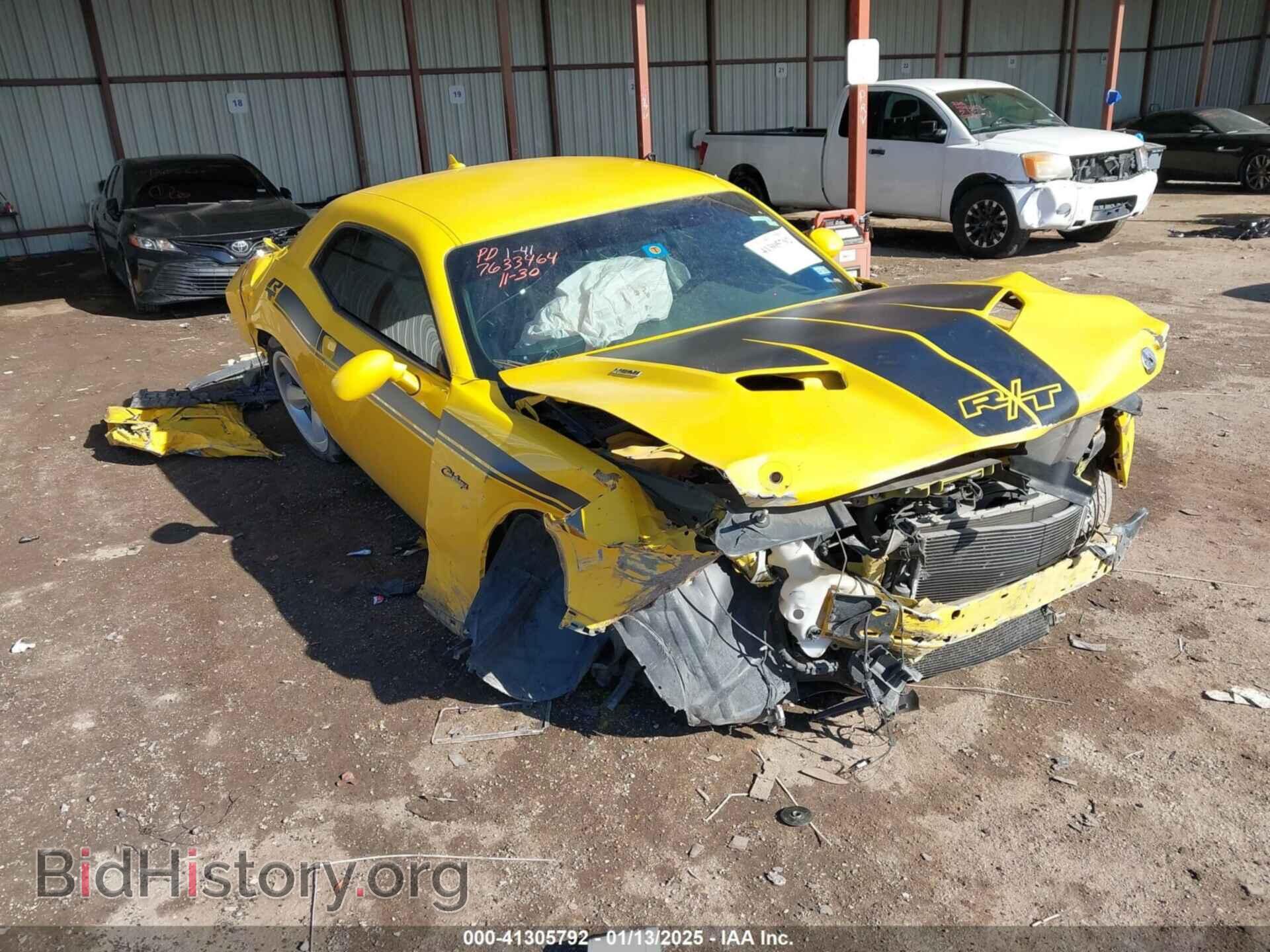 Фотография 2C3CDZBT1HH573756 - DODGE CHALLENGER 2017