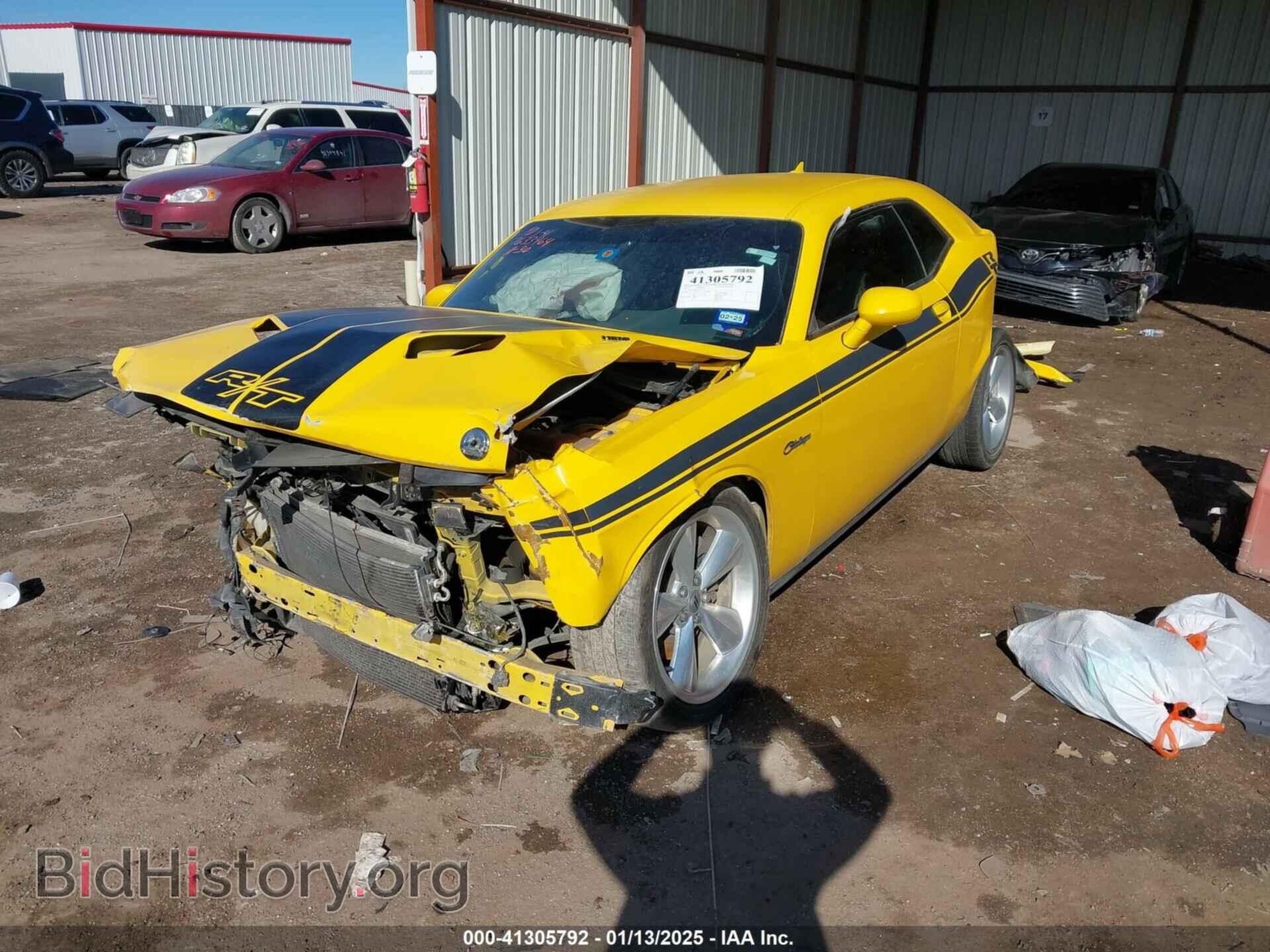 2017 DODGE CHALLENGER - VIN: 2C3CDZBT1HH573756 - Фото 2