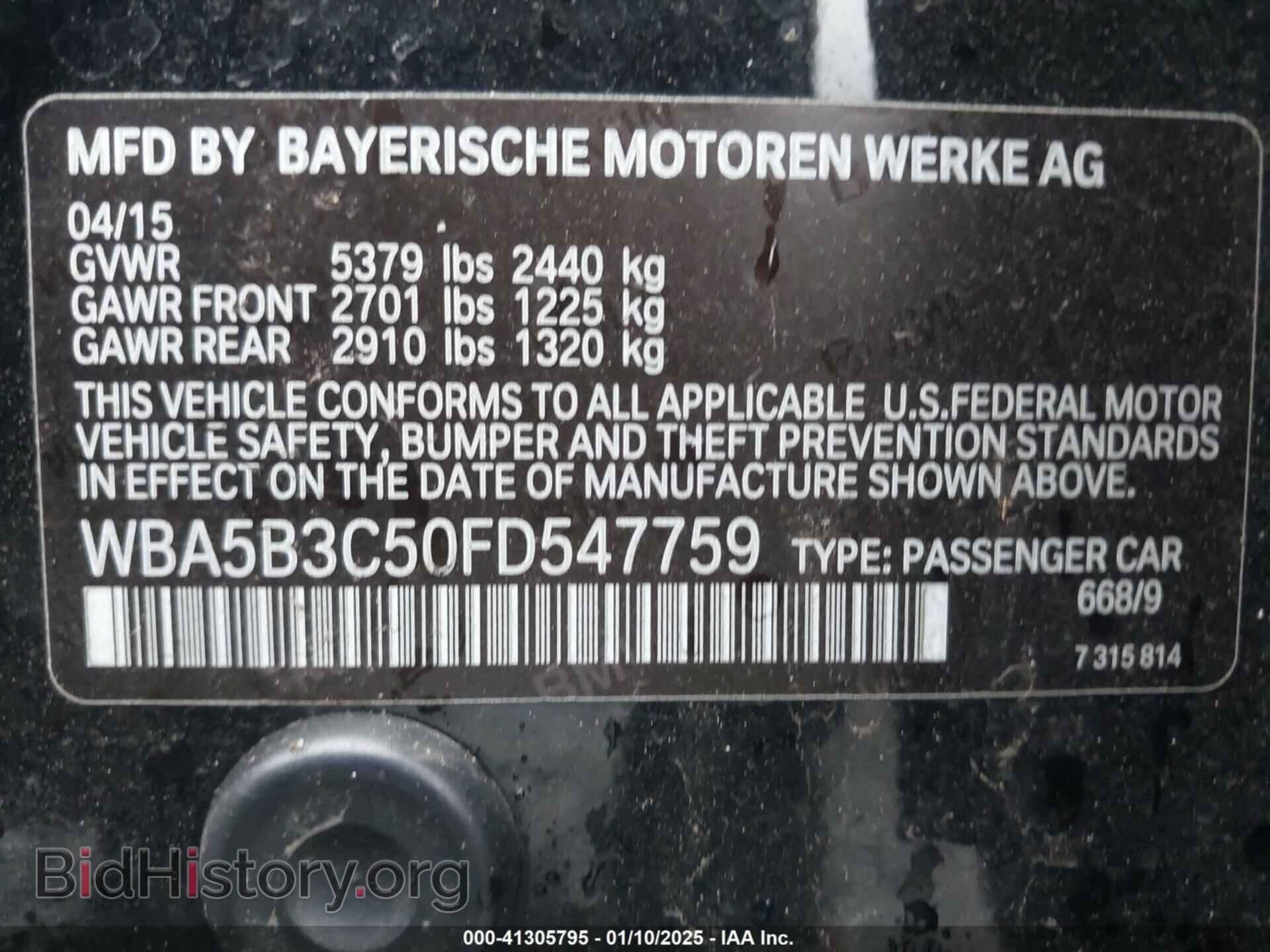 2015 BMW 535I - VIN: WBA5B3C50FD547759 - Фото 9