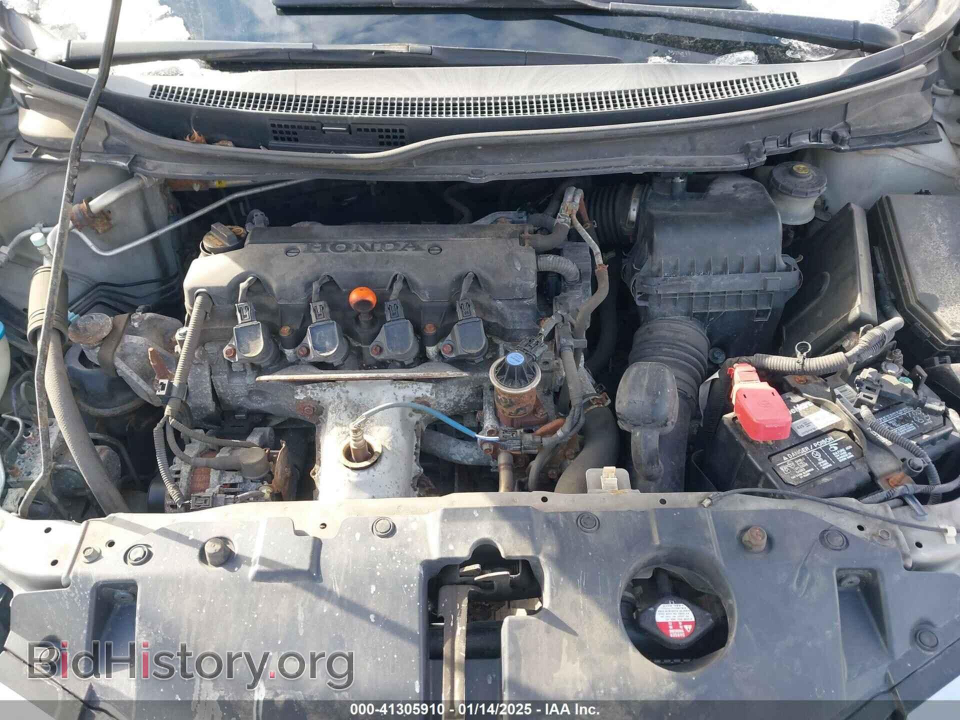 2013 HONDA CIVIC - VIN: 2HGFB2F8XDH537412 - Фото 10