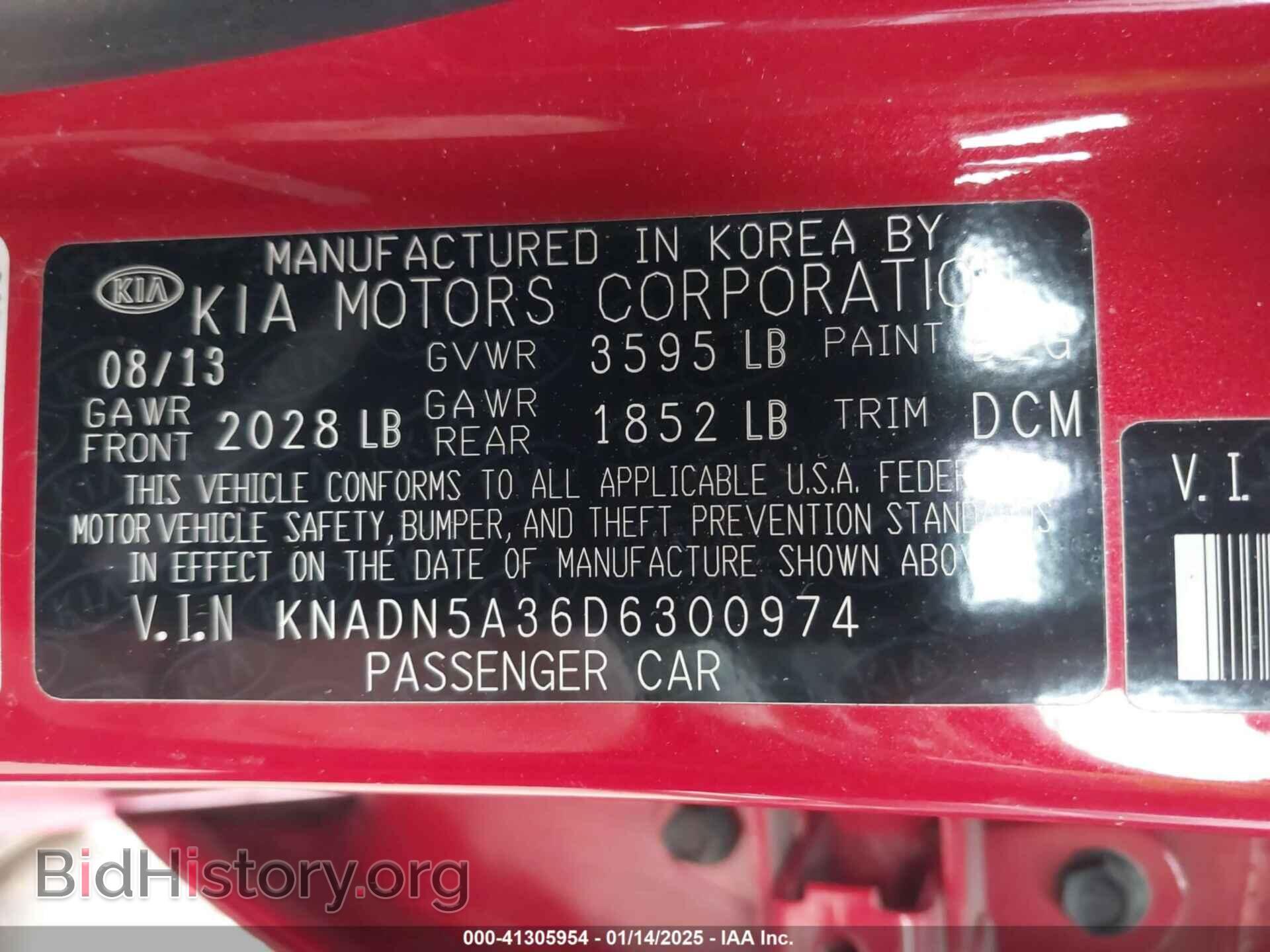 2013 KIA RIO - VIN: KNADN5A36D6300974 - Фото 9