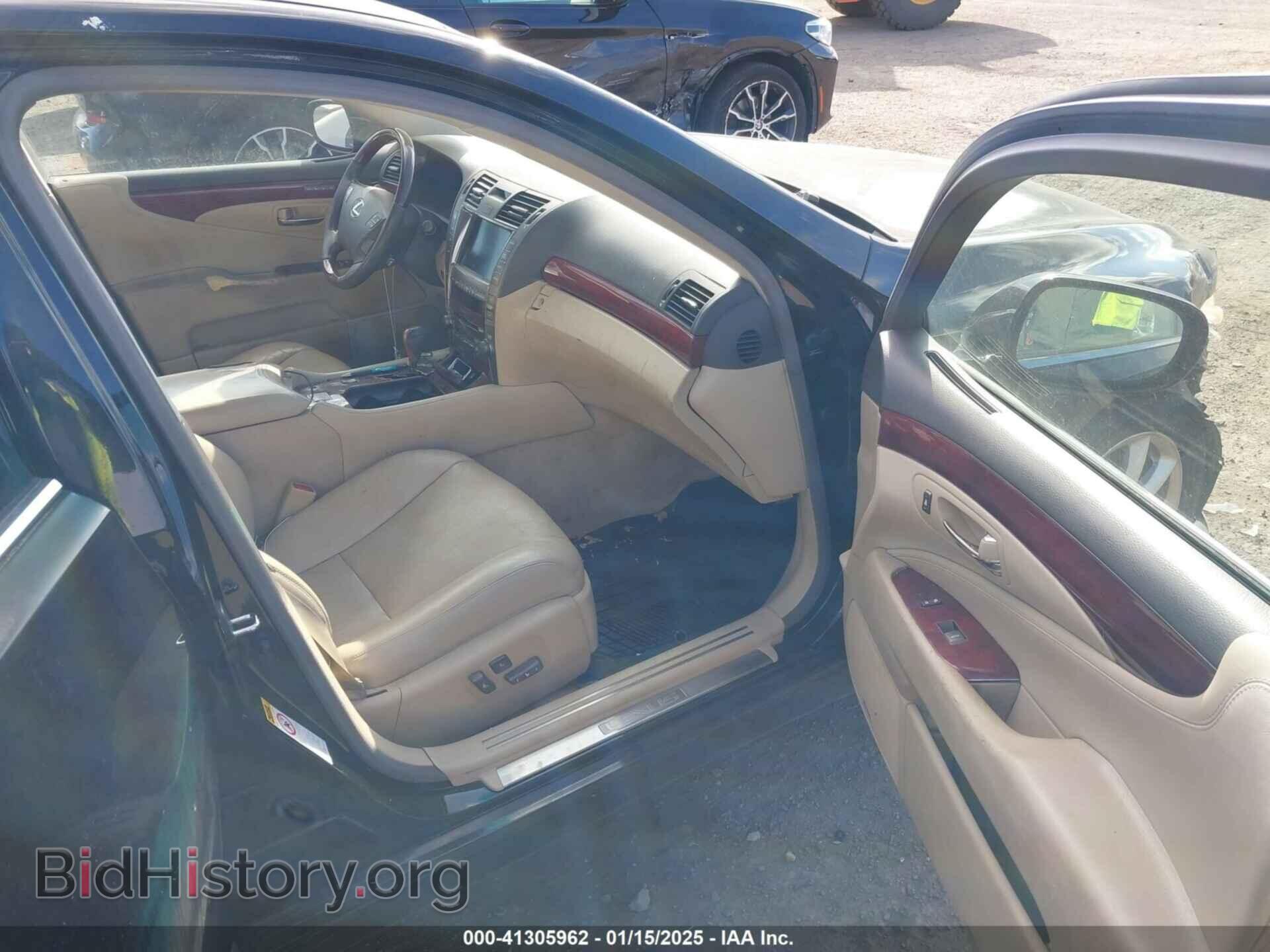 2007 LEXUS LS 460 - VIN: JTHBL46F275048887 - Фото 5