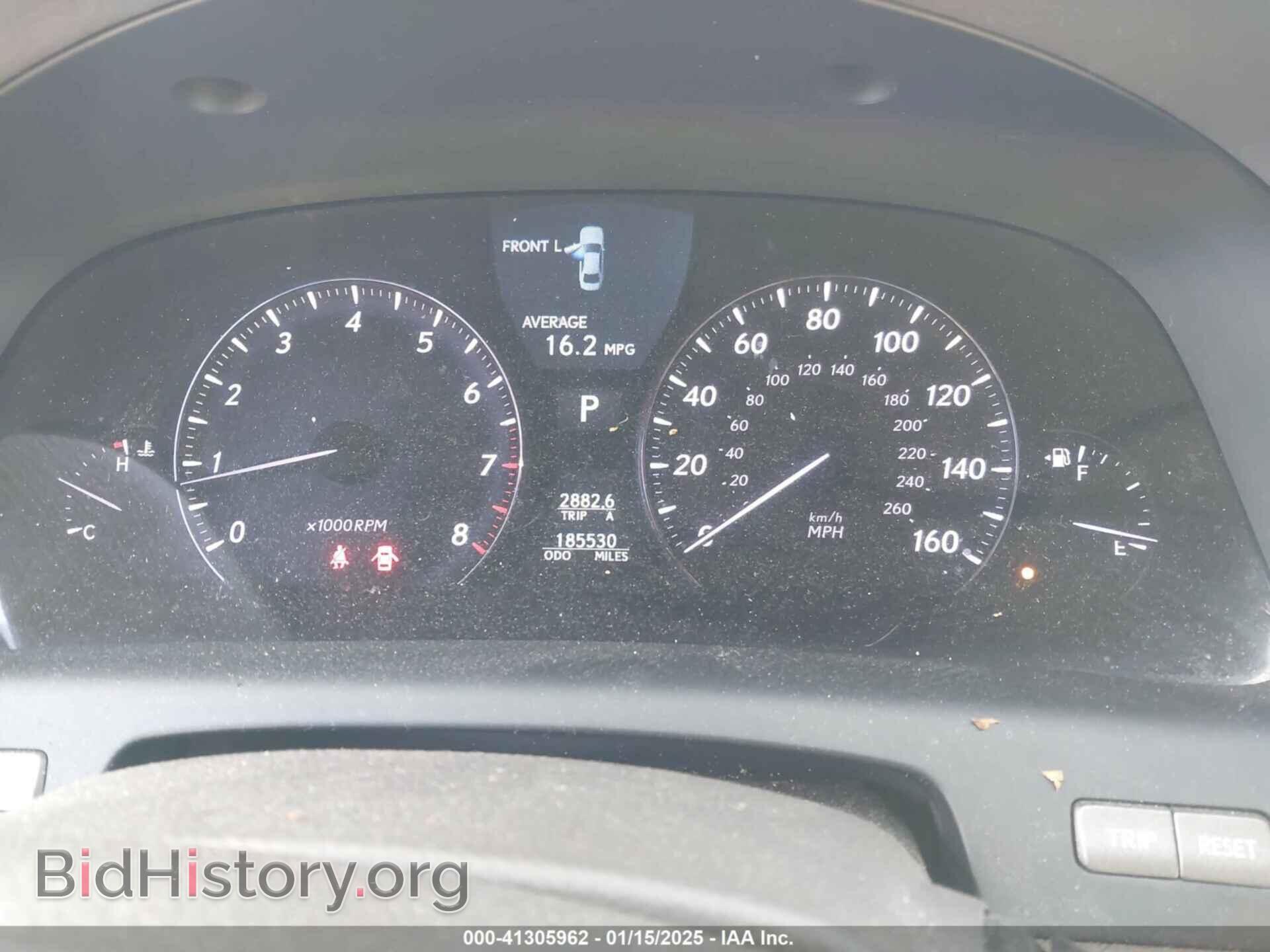 2007 LEXUS LS 460 - VIN: JTHBL46F275048887 - Фото 7