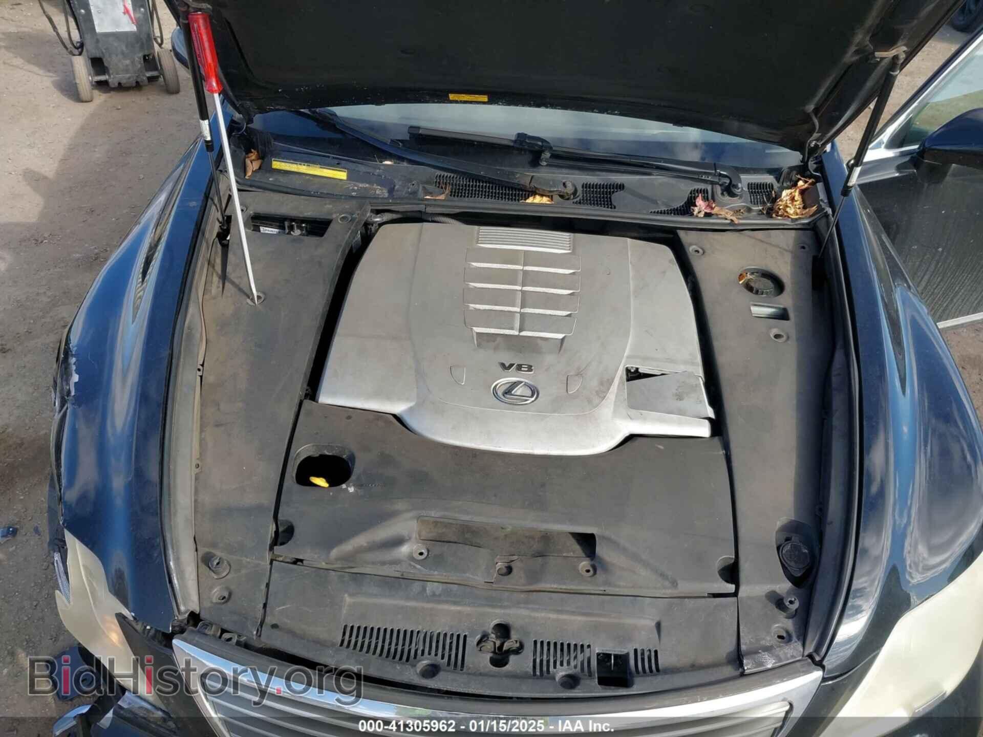 2007 LEXUS LS 460 - VIN: JTHBL46F275048887 - Фото 10