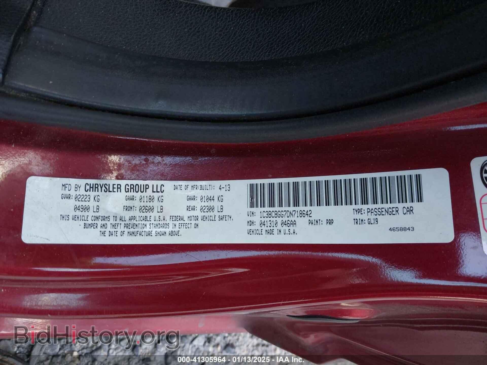 2013 CHRYSLER 200 - VIN: 1C3BCBGG7DN718642 - Photo 9