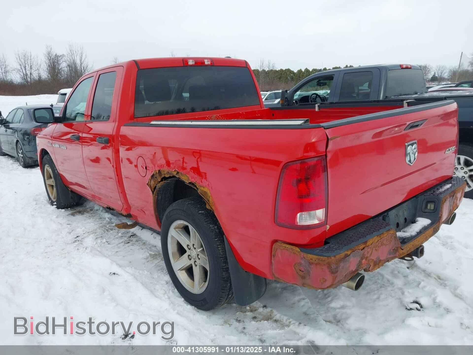 2012 RAM 1500 - VIN: 1C6RD7FT9CS170931 - Photo 3