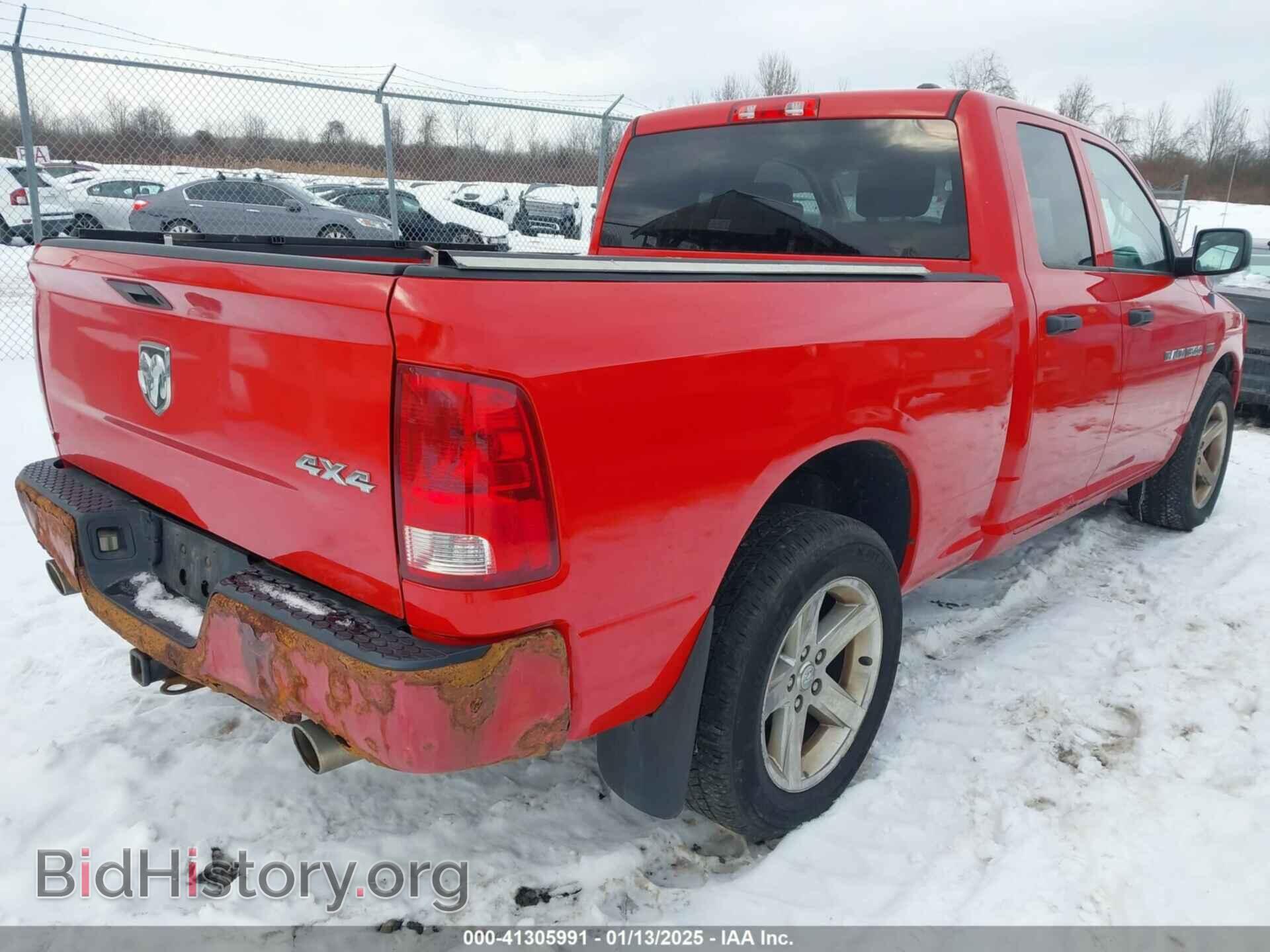 2012 RAM 1500 - VIN: 1C6RD7FT9CS170931 - Photo 4