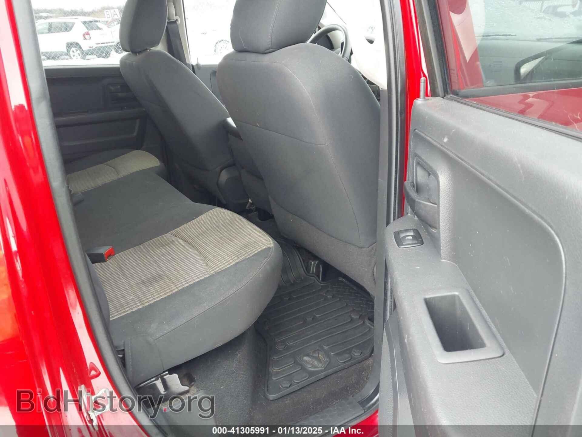 2012 RAM 1500 - VIN: 1C6RD7FT9CS170931 - Photo 8