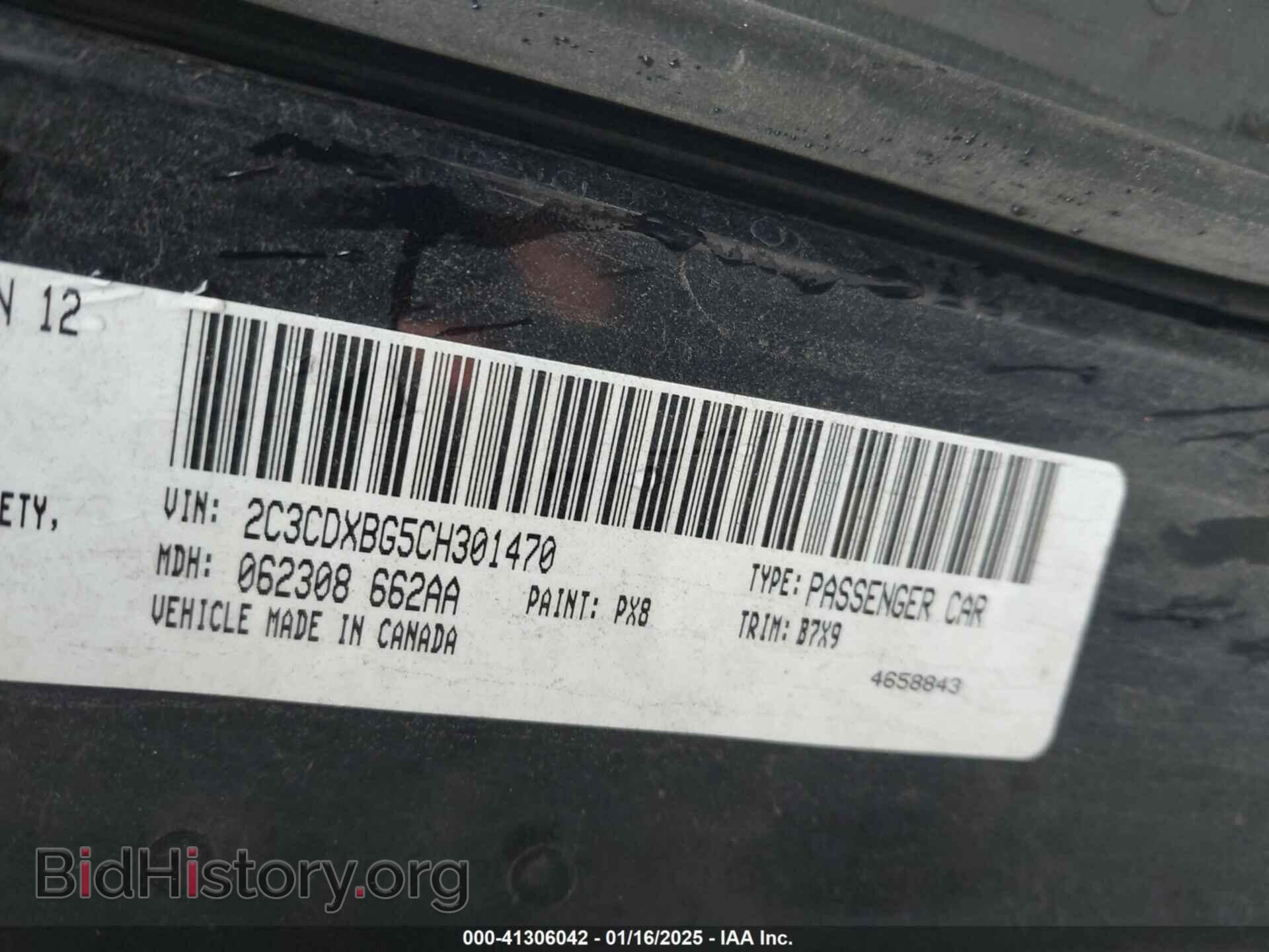 2012 DODGE CHARGER - VIN: 2C3CDXBG5CH301470 - Фото 9