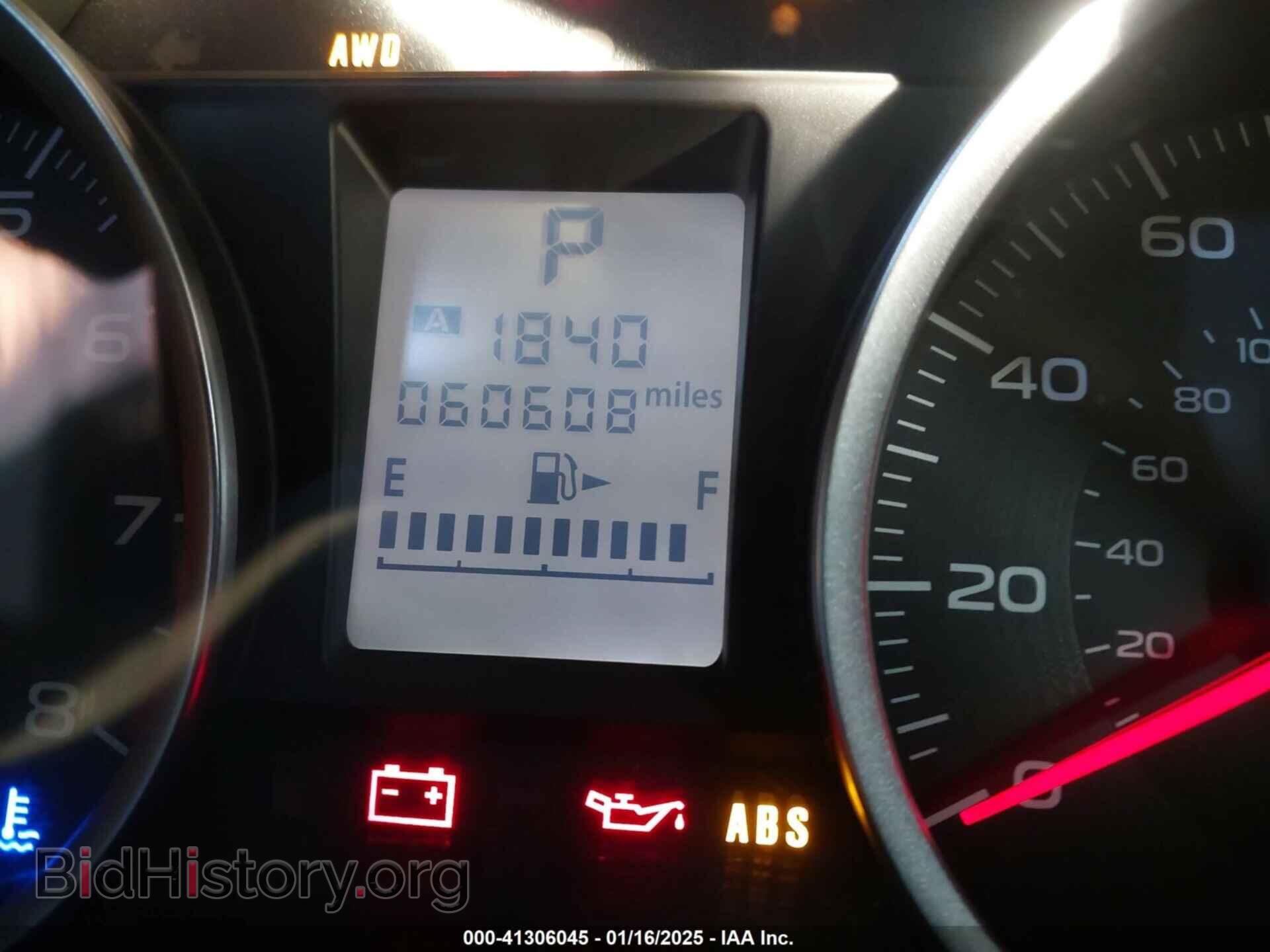 2014 SUBARU FORESTER - VIN: JF2SJAEC0EH421547 - Фото 15
