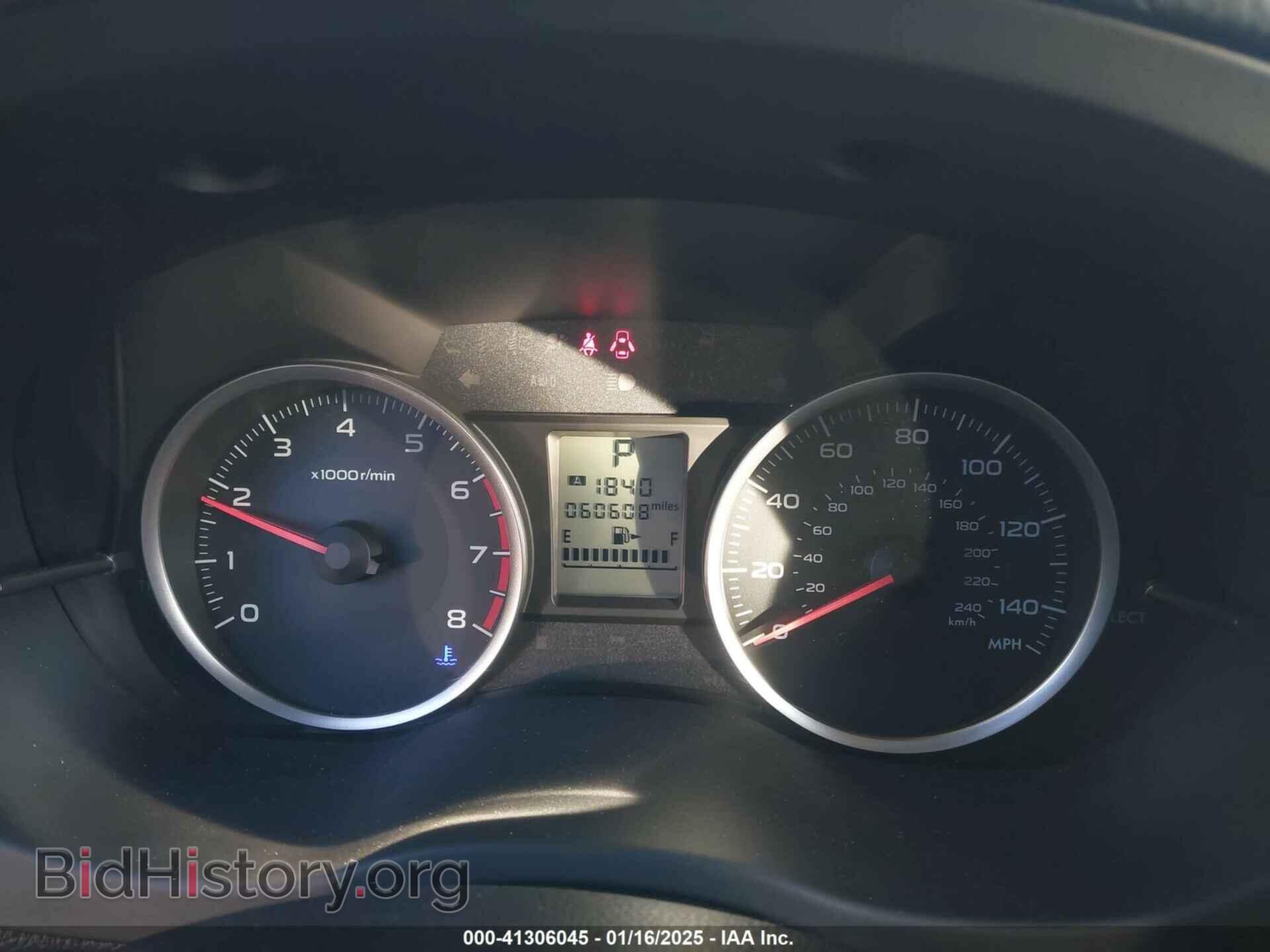 2014 SUBARU FORESTER - VIN: JF2SJAEC0EH421547 - Фото 7