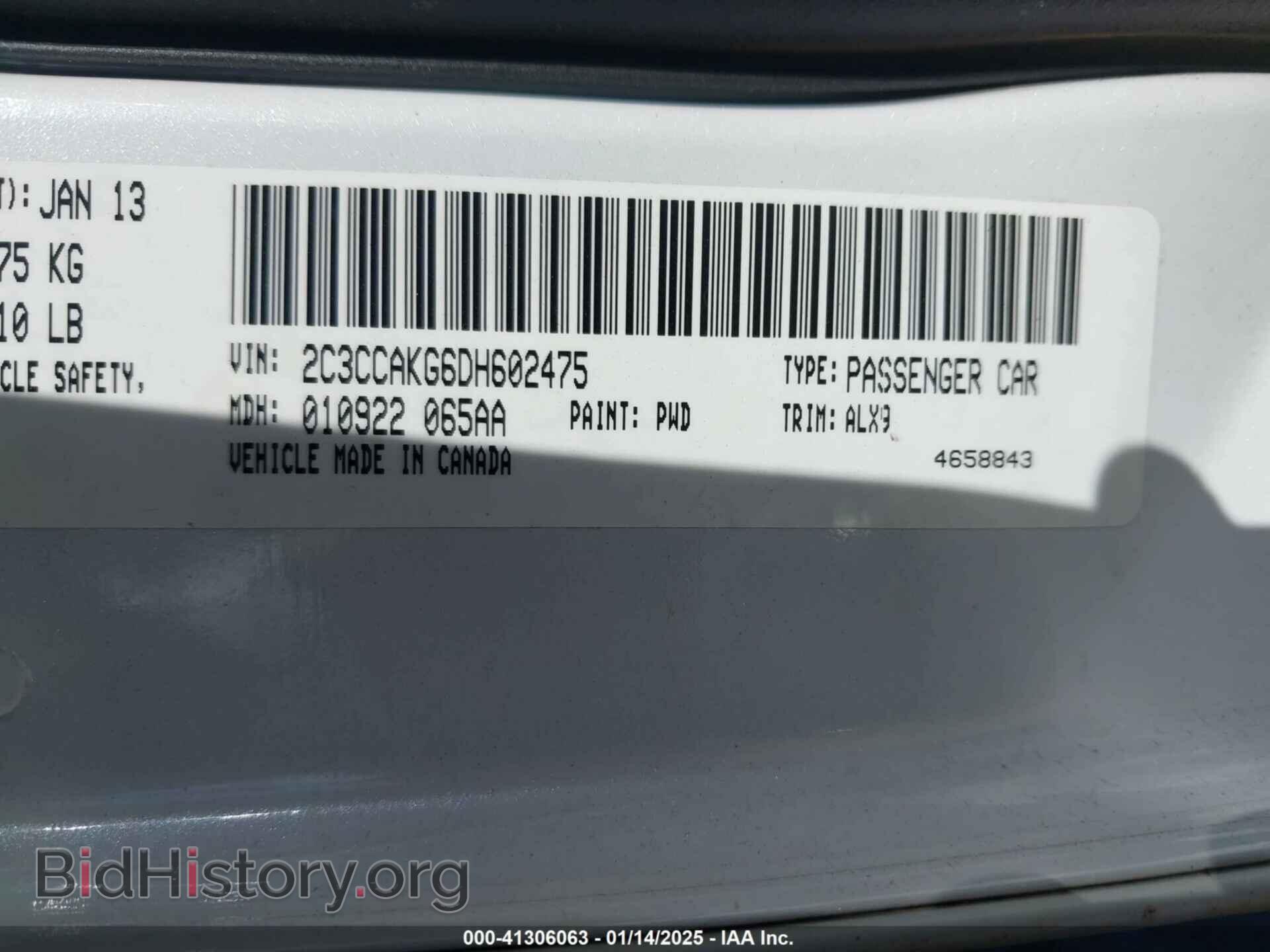 2013 CHRYSLER 300C - VIN: 2C3CCAKG6DH602475 - Фото 9