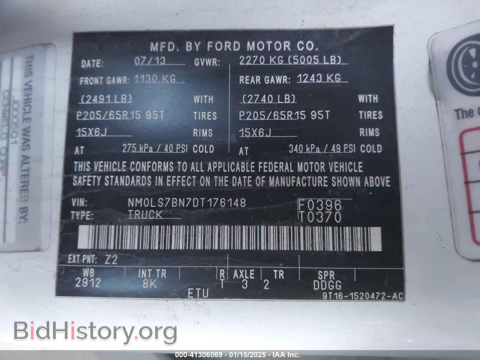 2013 FORD TRANSIT CONNECT - VIN: NM0LS7BN7DT176148 - Фото 9