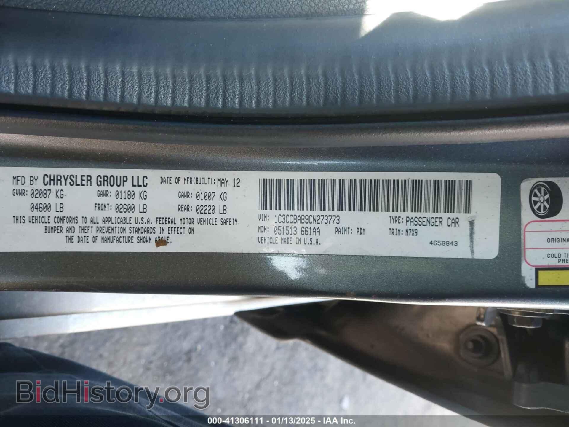 2012 CHRYSLER 200 - VIN: 1C3CCBAB9CN273773 - Фото 9