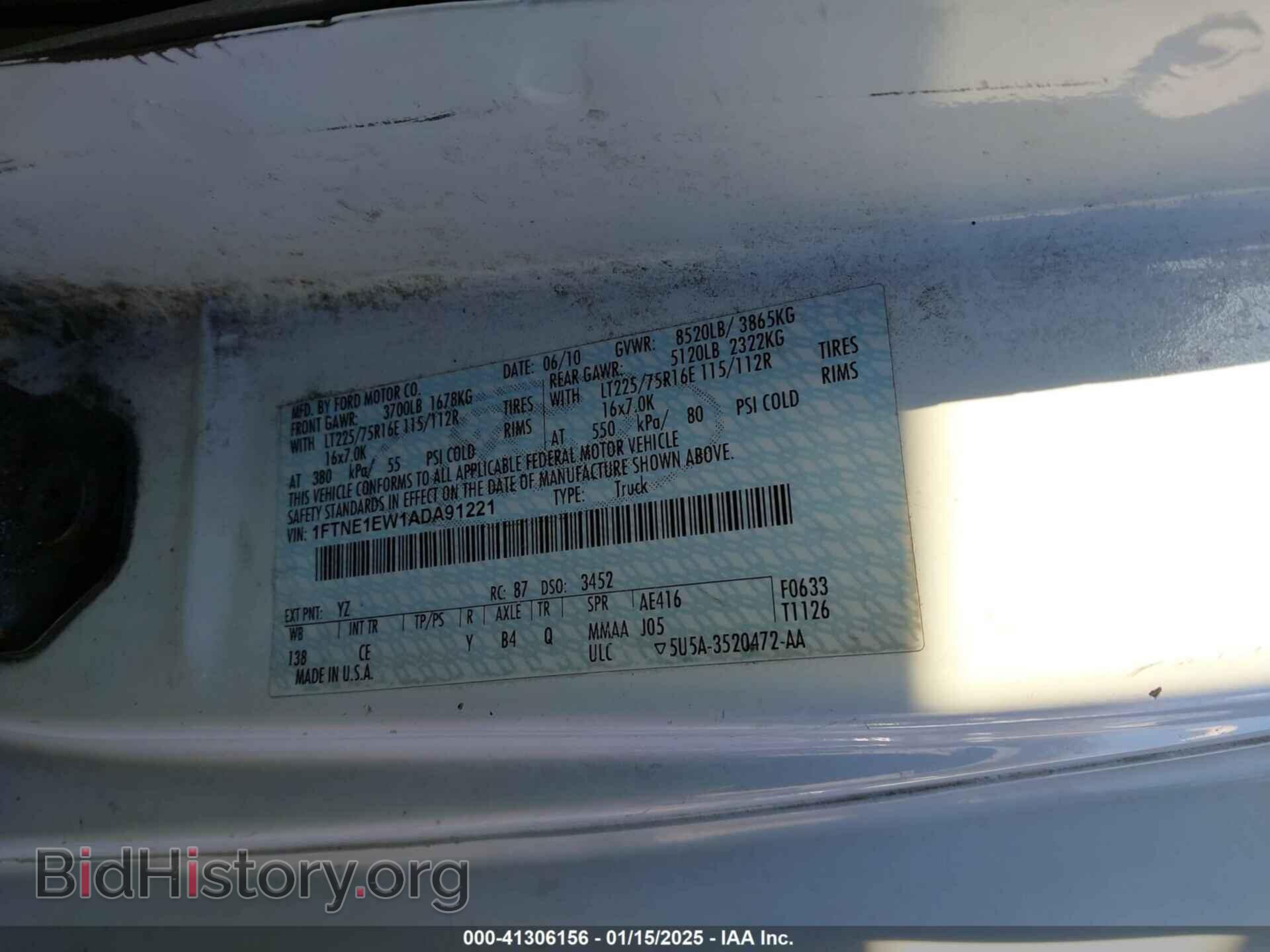 2010 FORD E-150 - VIN: 1FTNE1EW1ADA91221 - Фото 9
