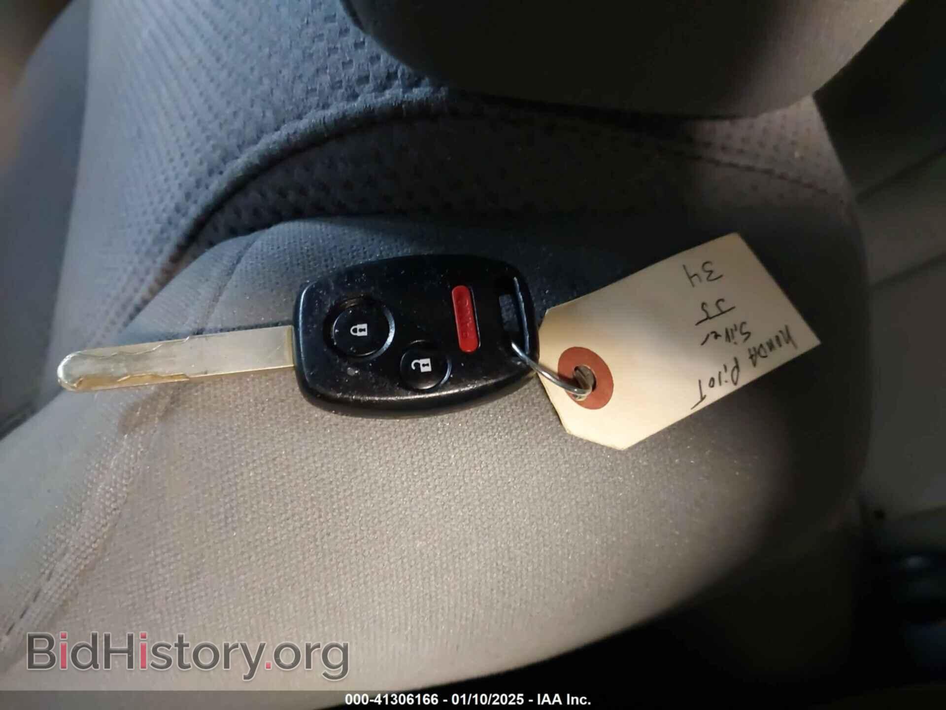 2006 HONDA PILOT - VIN: 5FNYF28476B020034 - Фото 11