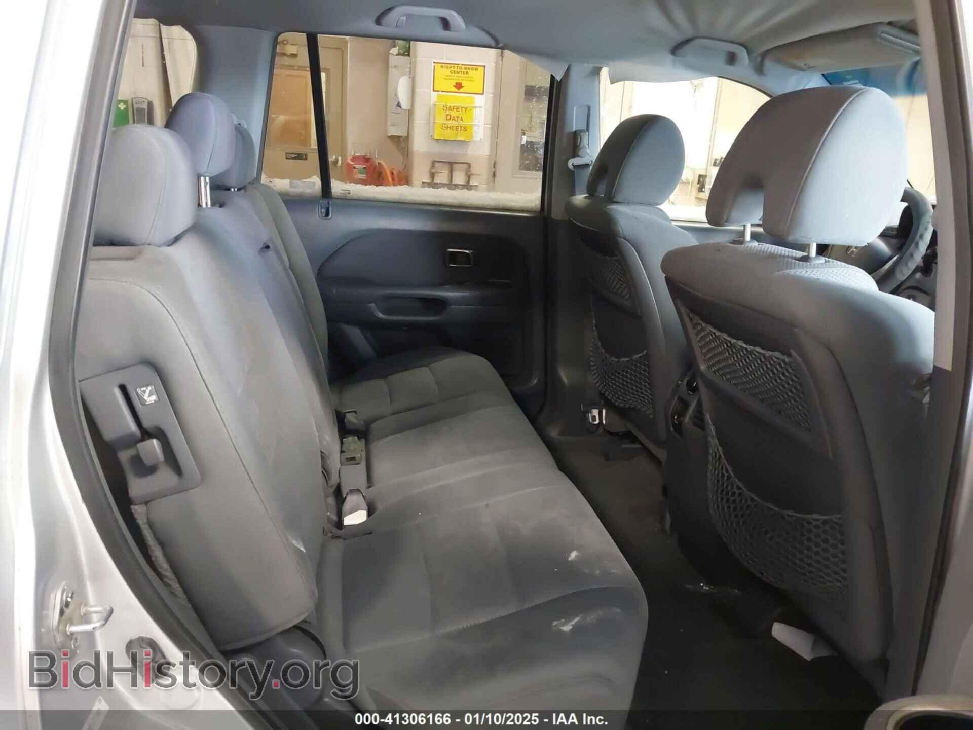 2006 HONDA PILOT - VIN: 5FNYF28476B020034 - Фото 8