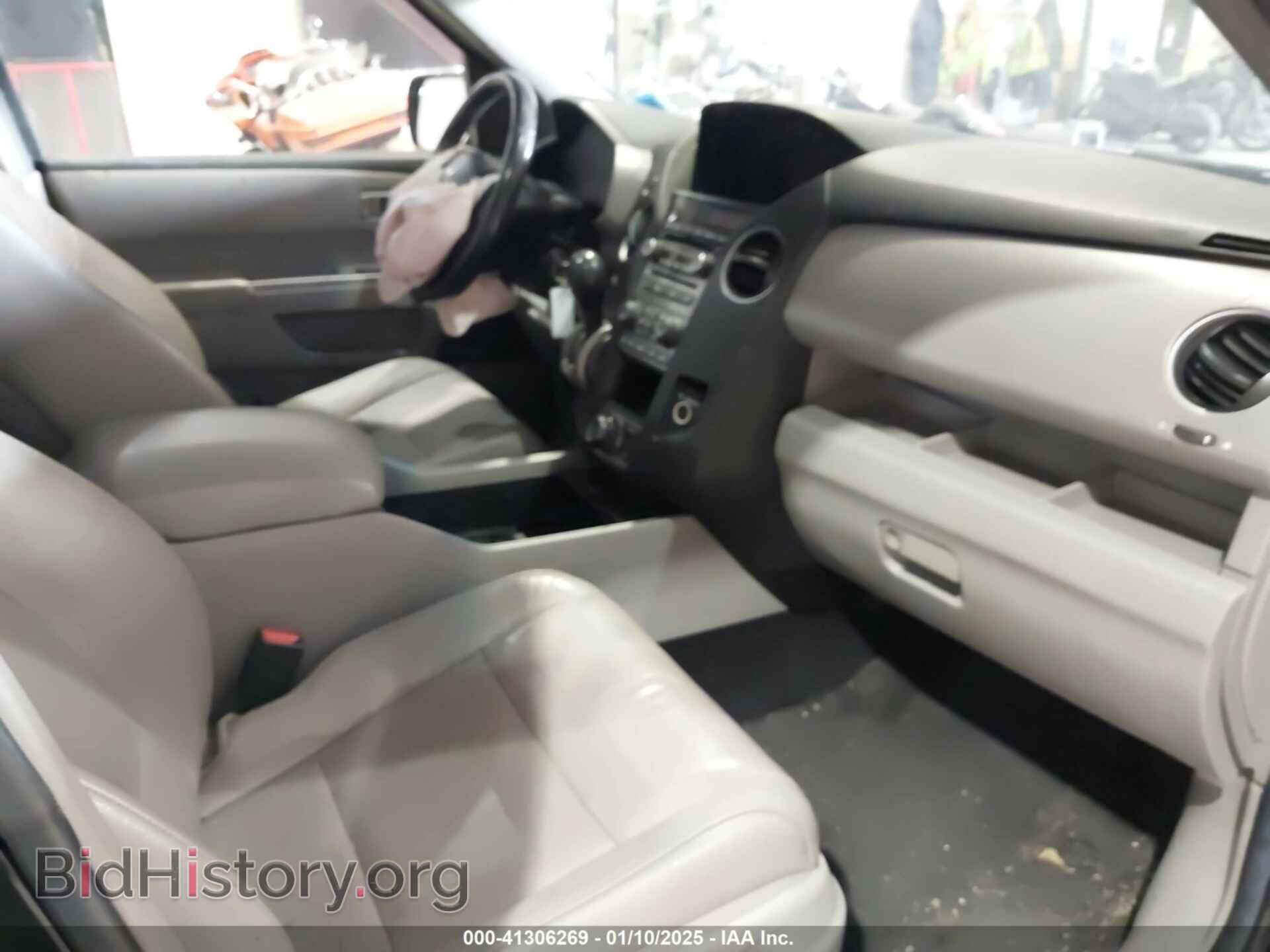 2012 HONDA PILOT - VIN: 5FNYF4H99CB055287 - Фото 5