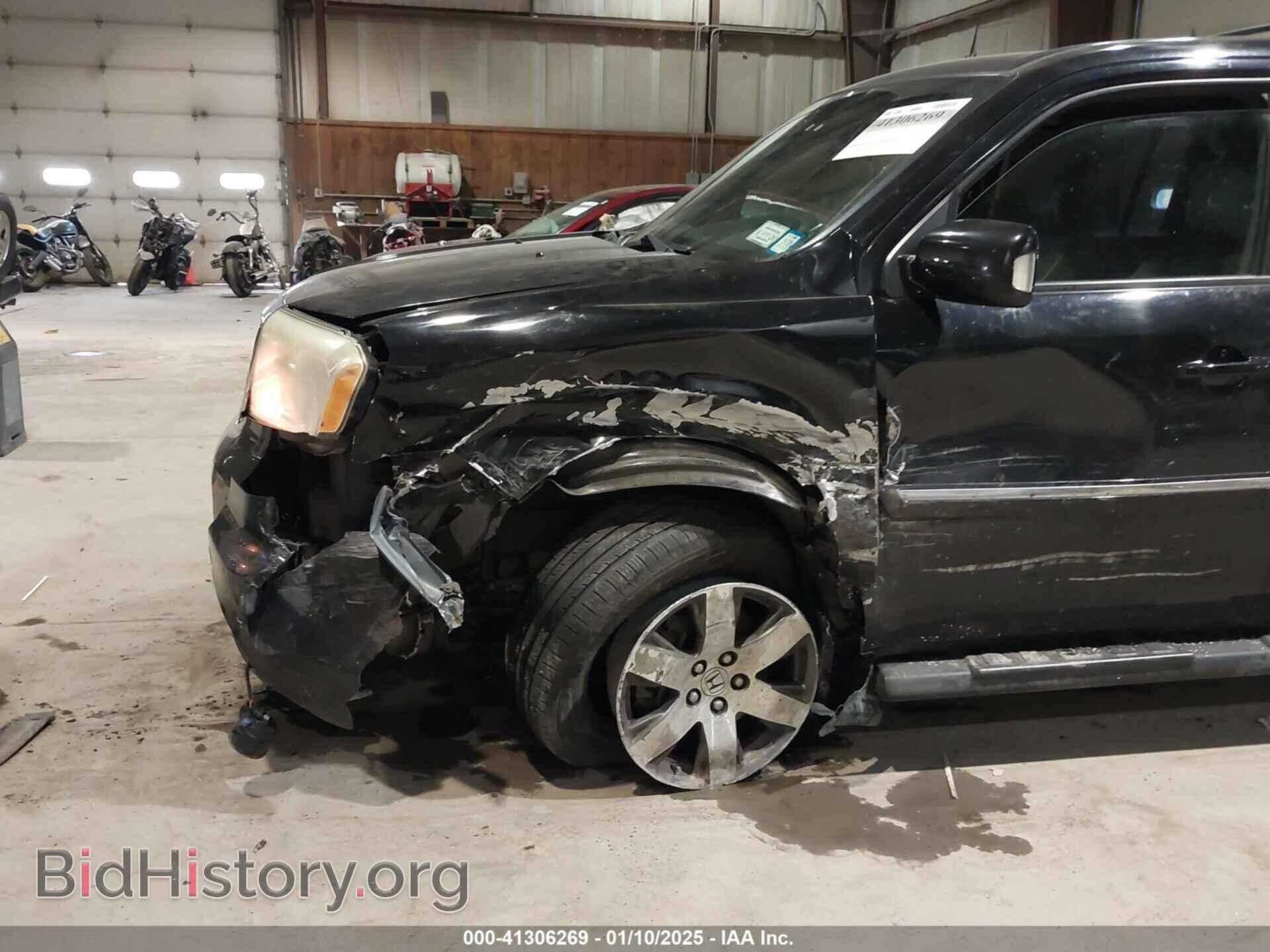 2012 HONDA PILOT - VIN: 5FNYF4H99CB055287 - Фото 6