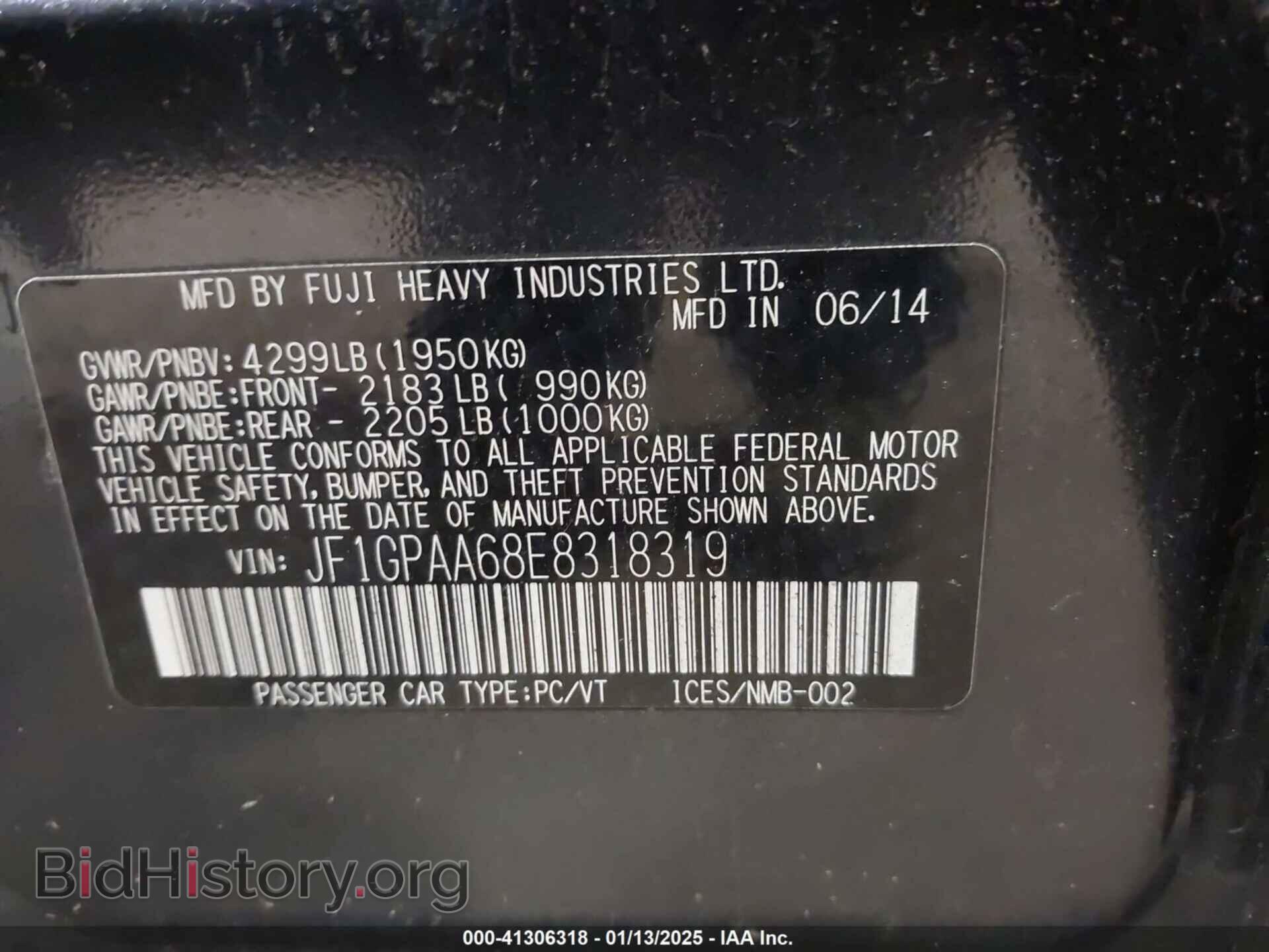 2014 SUBARU IMPREZA - VIN: JF1GPAA68E8318319 - Фото 9