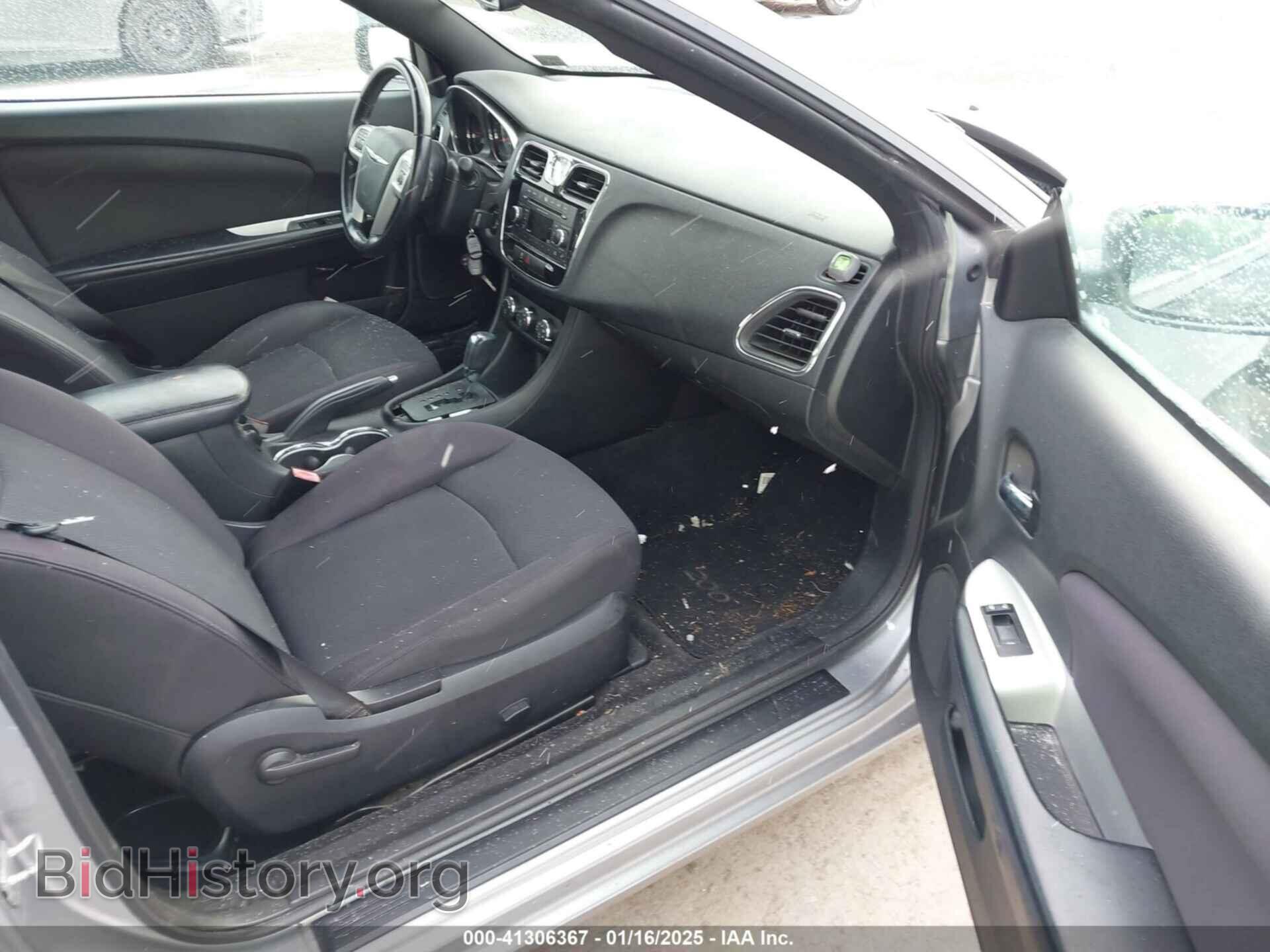 2014 CHRYSLER 200 - VIN: 1C3BCBEG8EN107796 - Фото 5