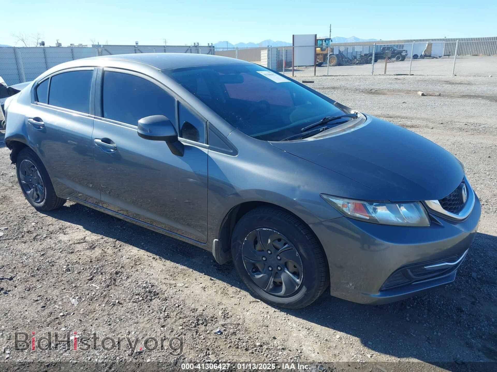 Фотография 19XFB2F55DE232237 - HONDA CIVIC 2013