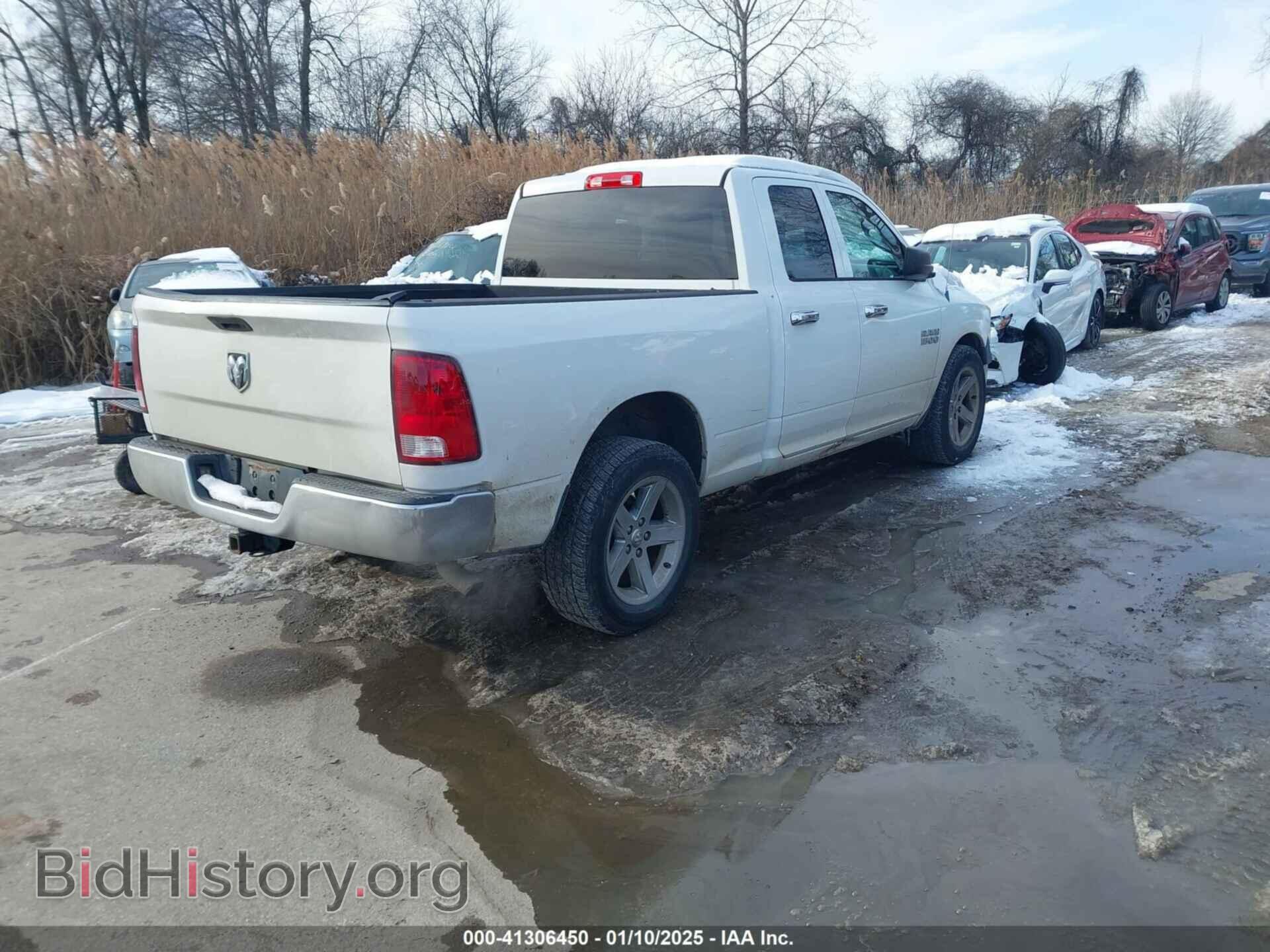 2013 RAM 1500 - VIN: 1C6RR6FG3DS538617 - Фото 4