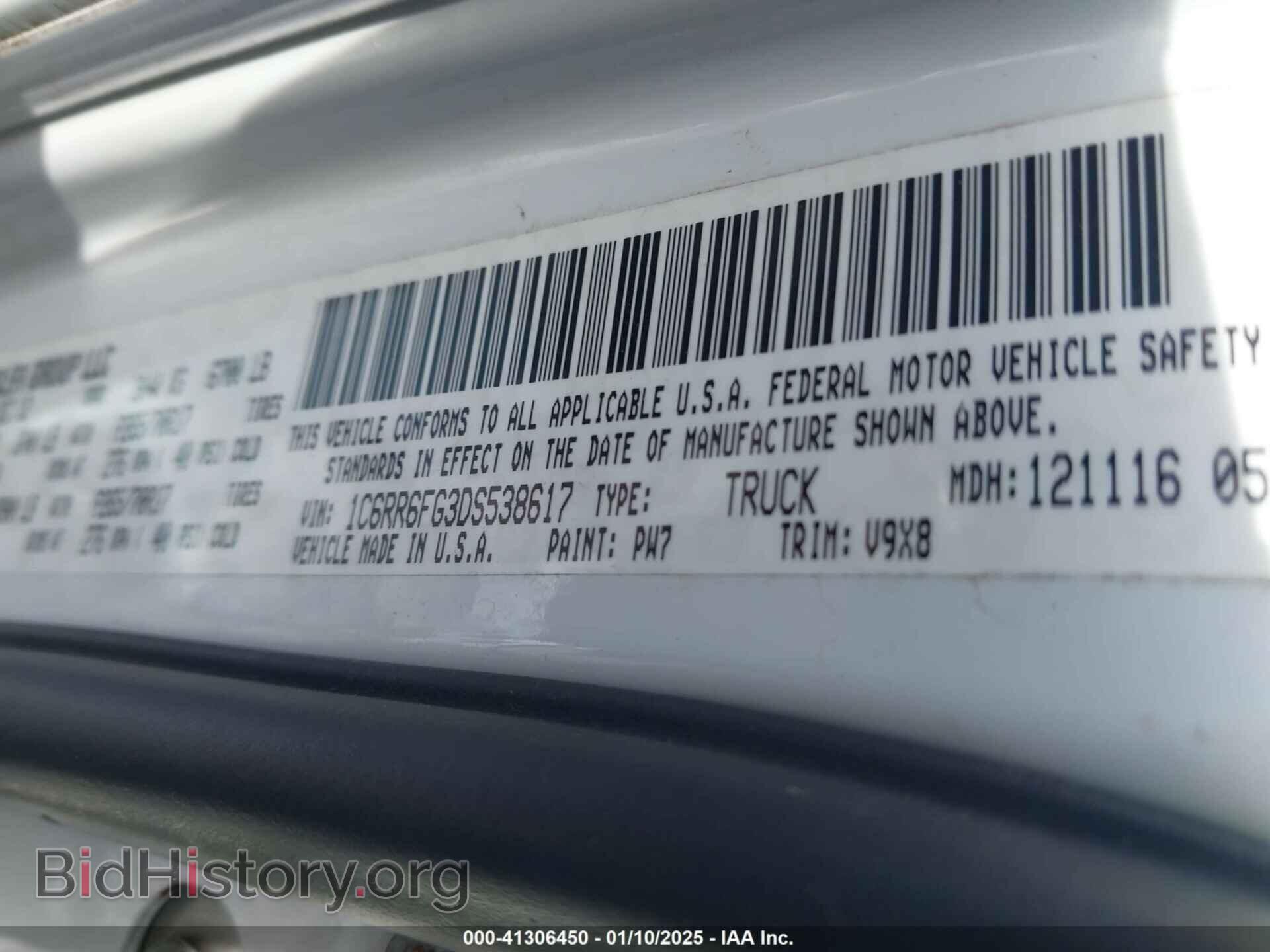 2013 RAM 1500 - VIN: 1C6RR6FG3DS538617 - Фото 9