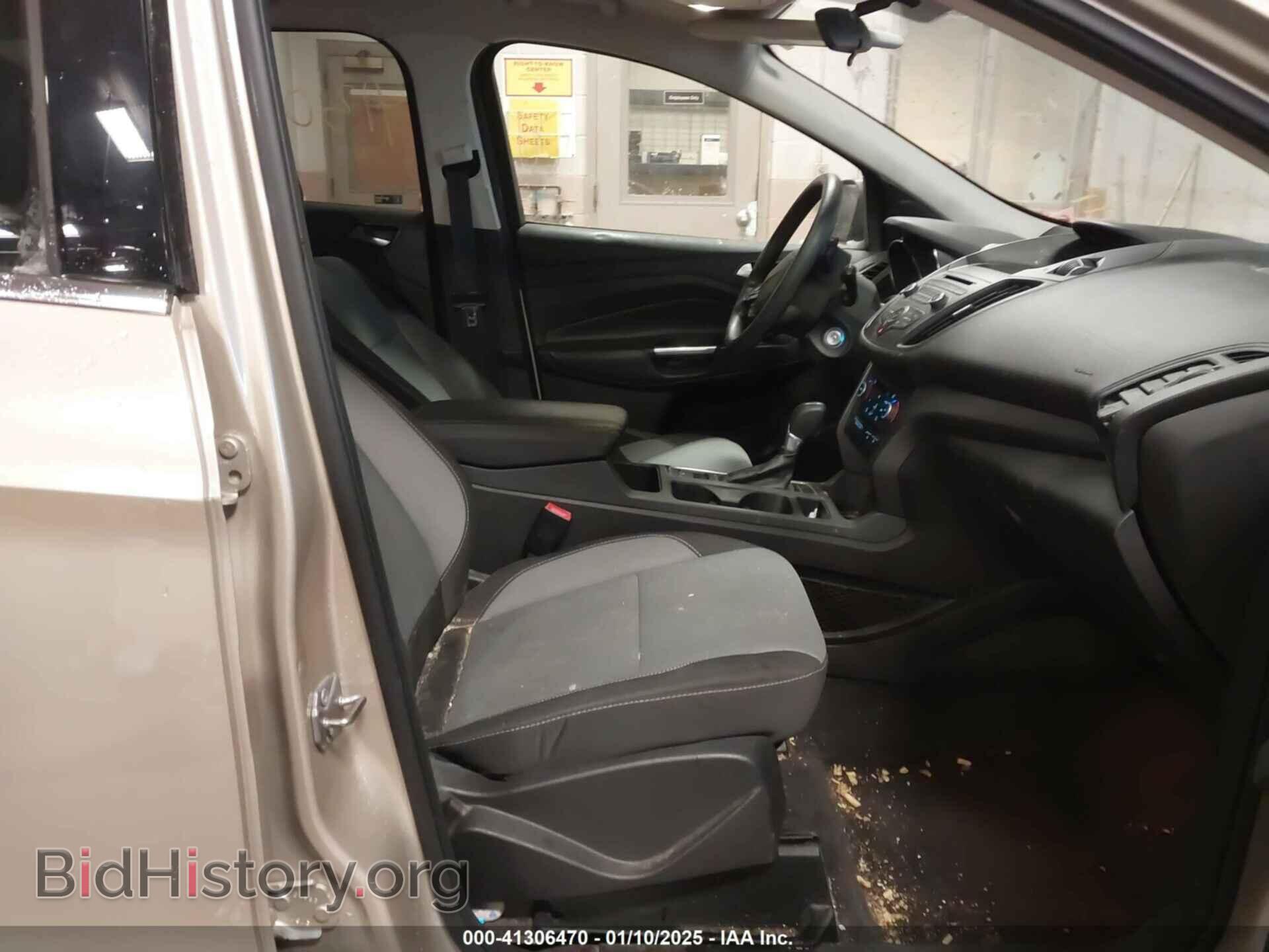 2017 FORD ESCAPE - VIN: 1FMCU9G95HUF05798 - Фото 5