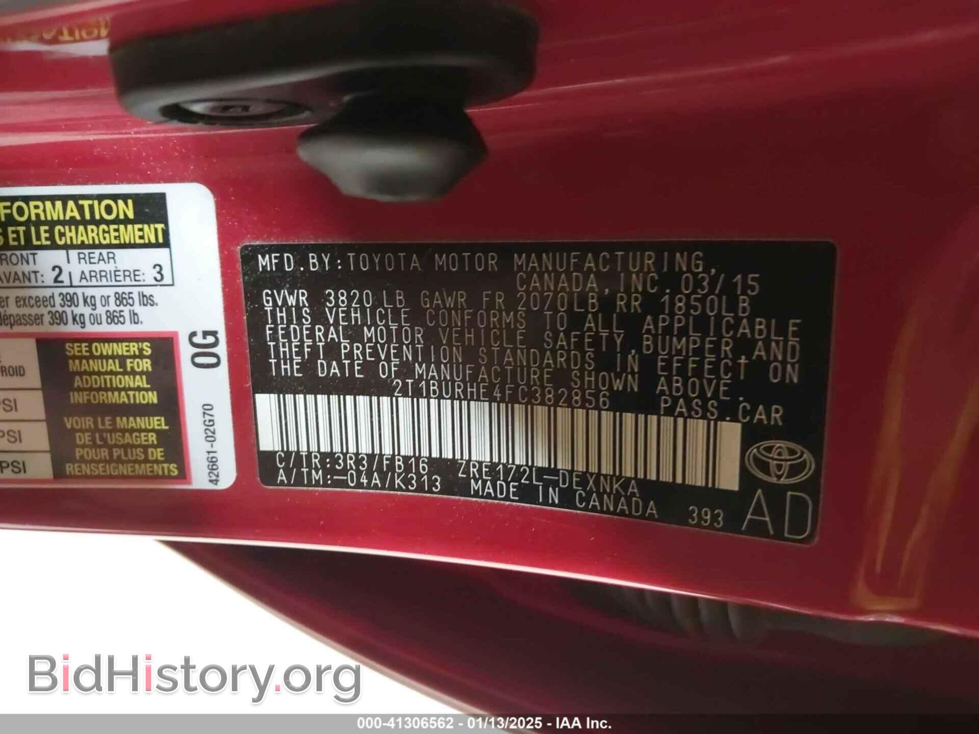 2015 TOYOTA COROLLA - VIN: 2T1BURHE4FC382856 - Фото 9