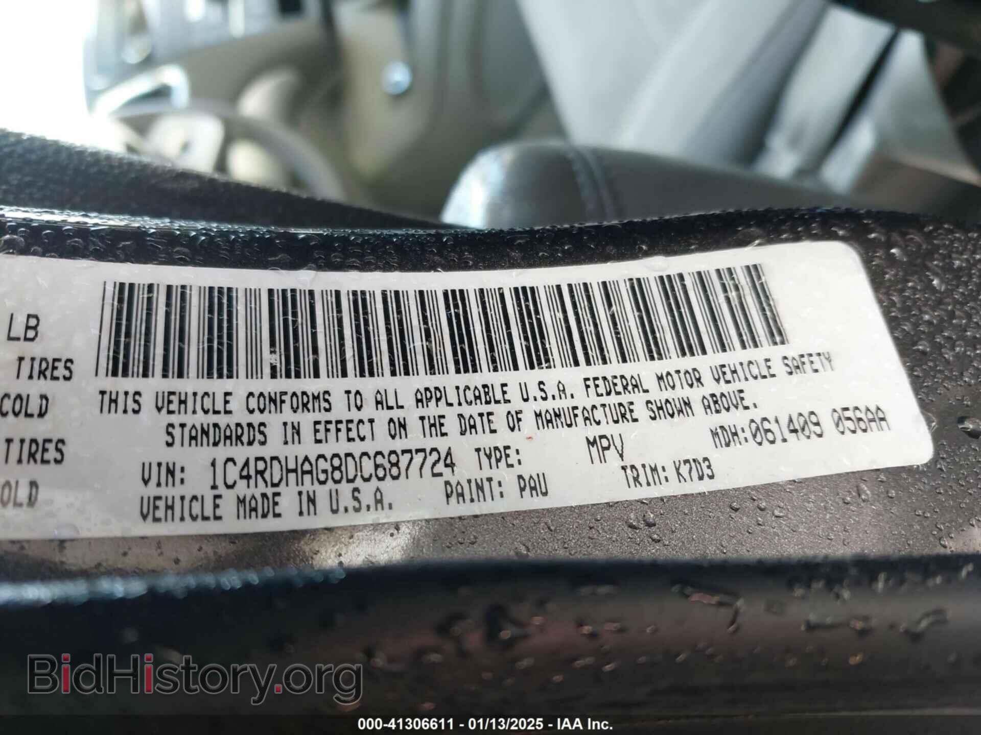 2013 DODGE DURANGO - VIN: 1C4RDHAG8DC687724 - Photo 9
