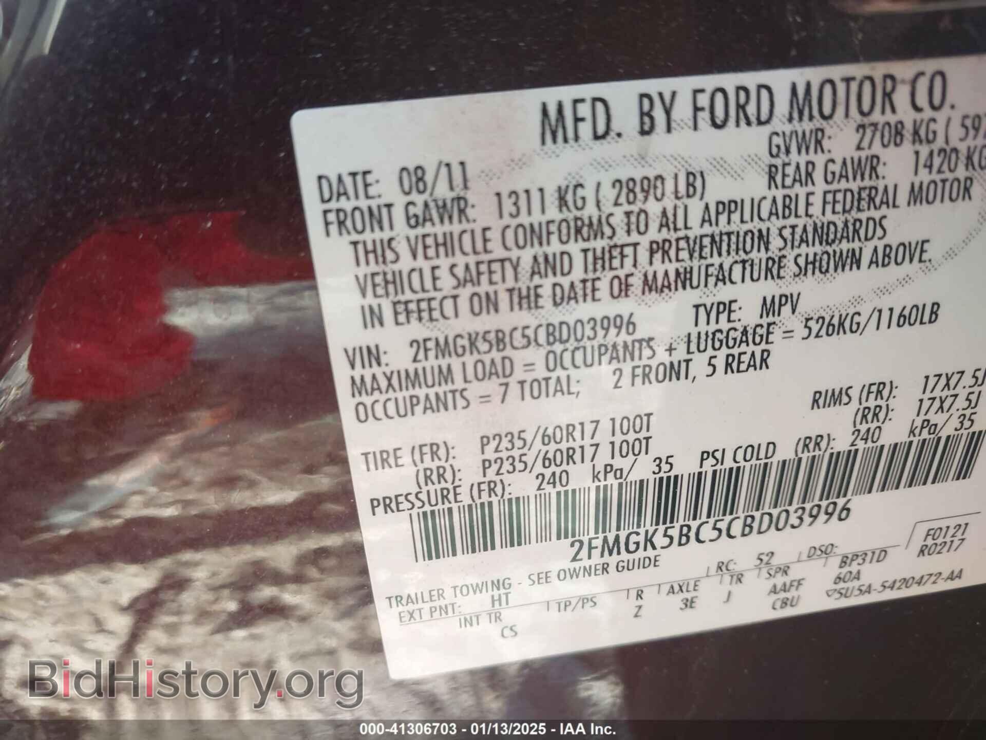 2012 FORD FLEX - VIN: 2FMGK5BC5CBD03996 - Photo 9