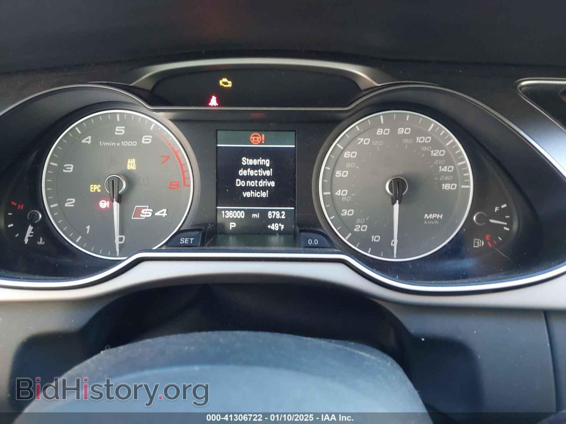 2014 AUDI S4 - VIN: WAUBGAFL4EA157346 - Фото 7